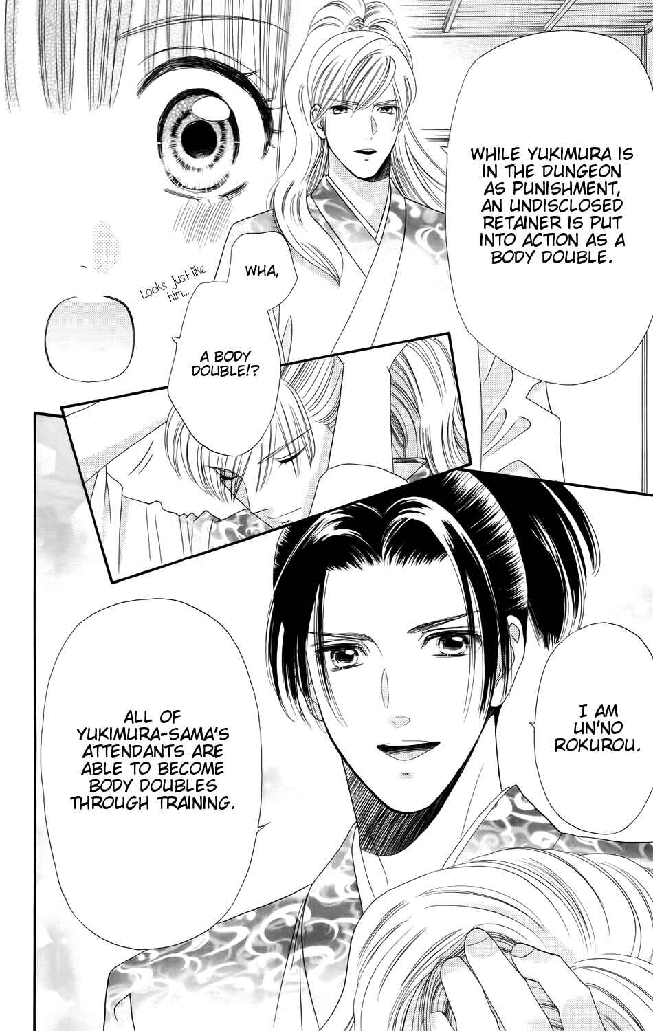 Page 10 Chapter 6 Sakura Juuyuushi