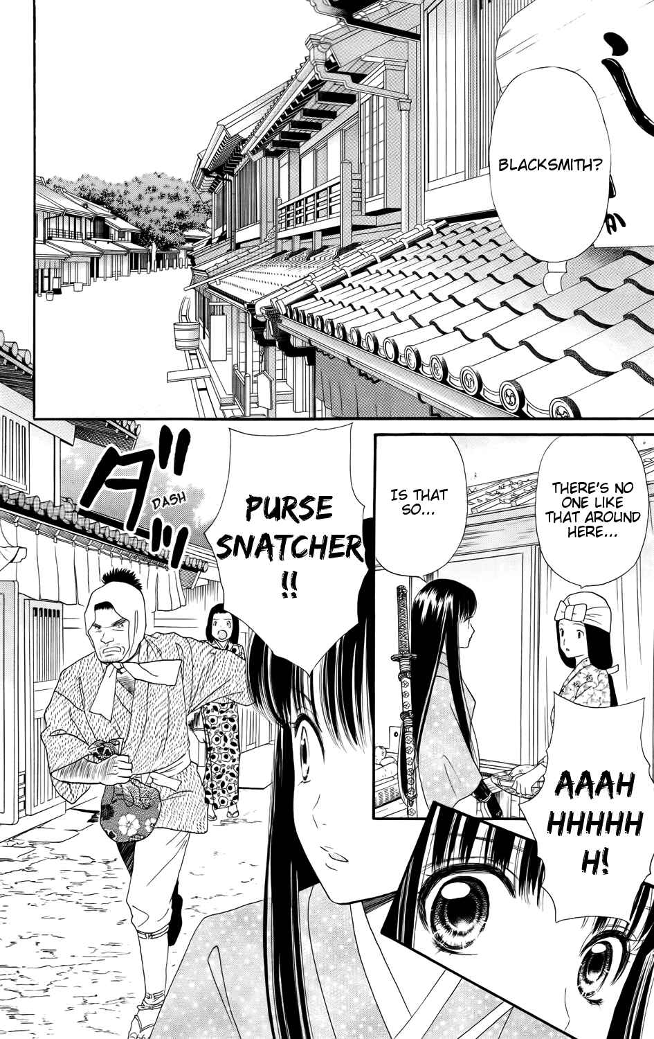 Page 16 Chapter 6 Sakura Juuyuushi