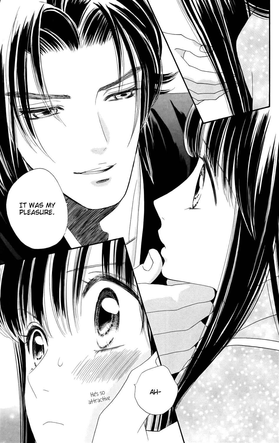 Page 21 Chapter 6 Sakura Juuyuushi