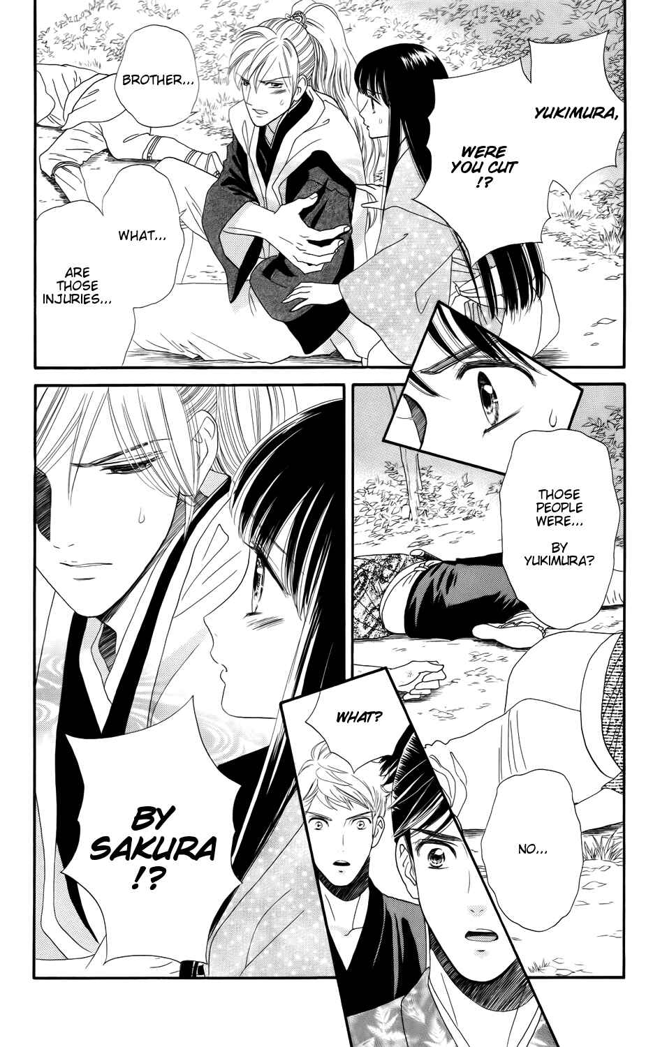 Page 3 Chapter 6 Sakura Juuyuushi
