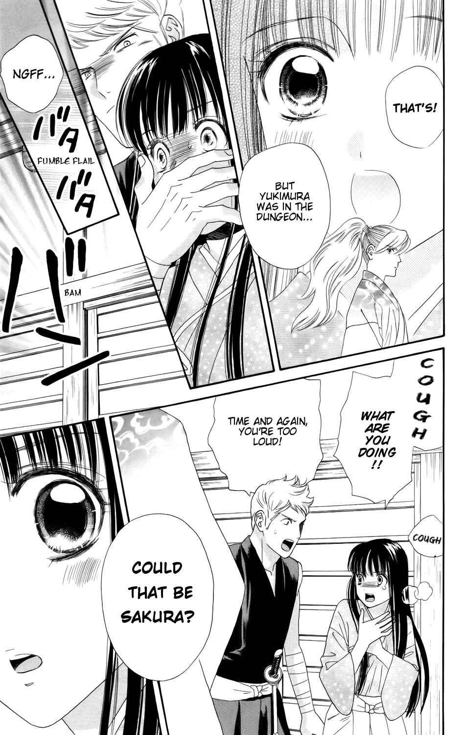 Page 9 Chapter 6 Sakura Juuyuushi