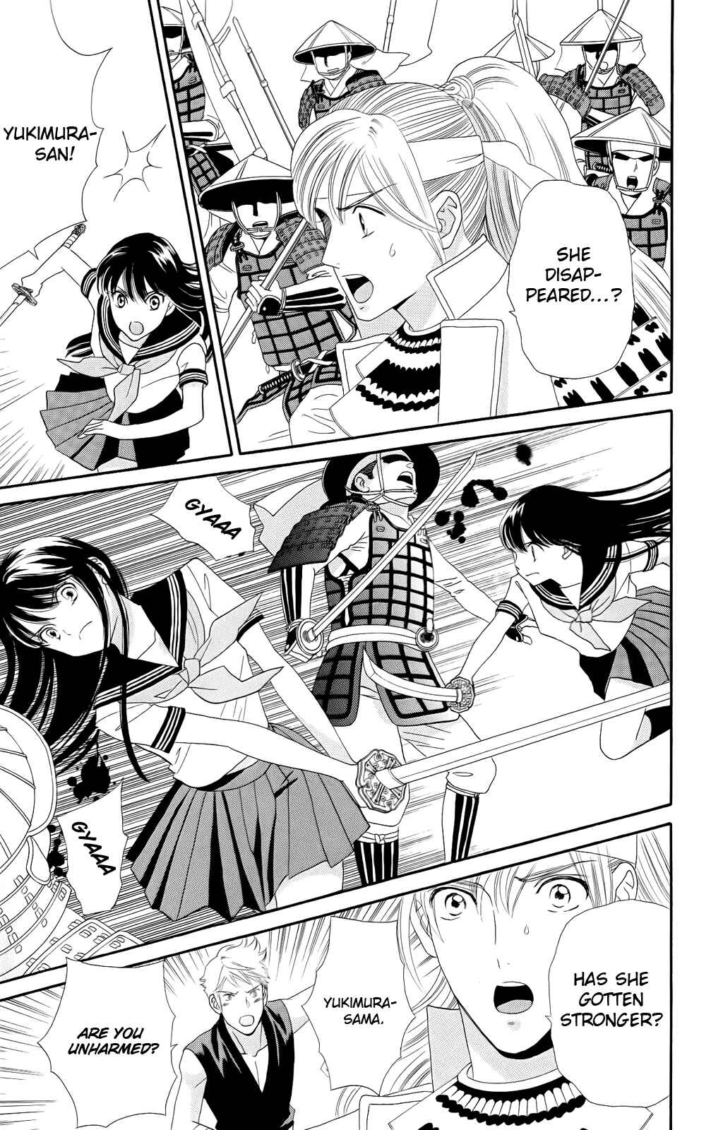 Page 10 Chapter 12 Sakura Juuyuushi