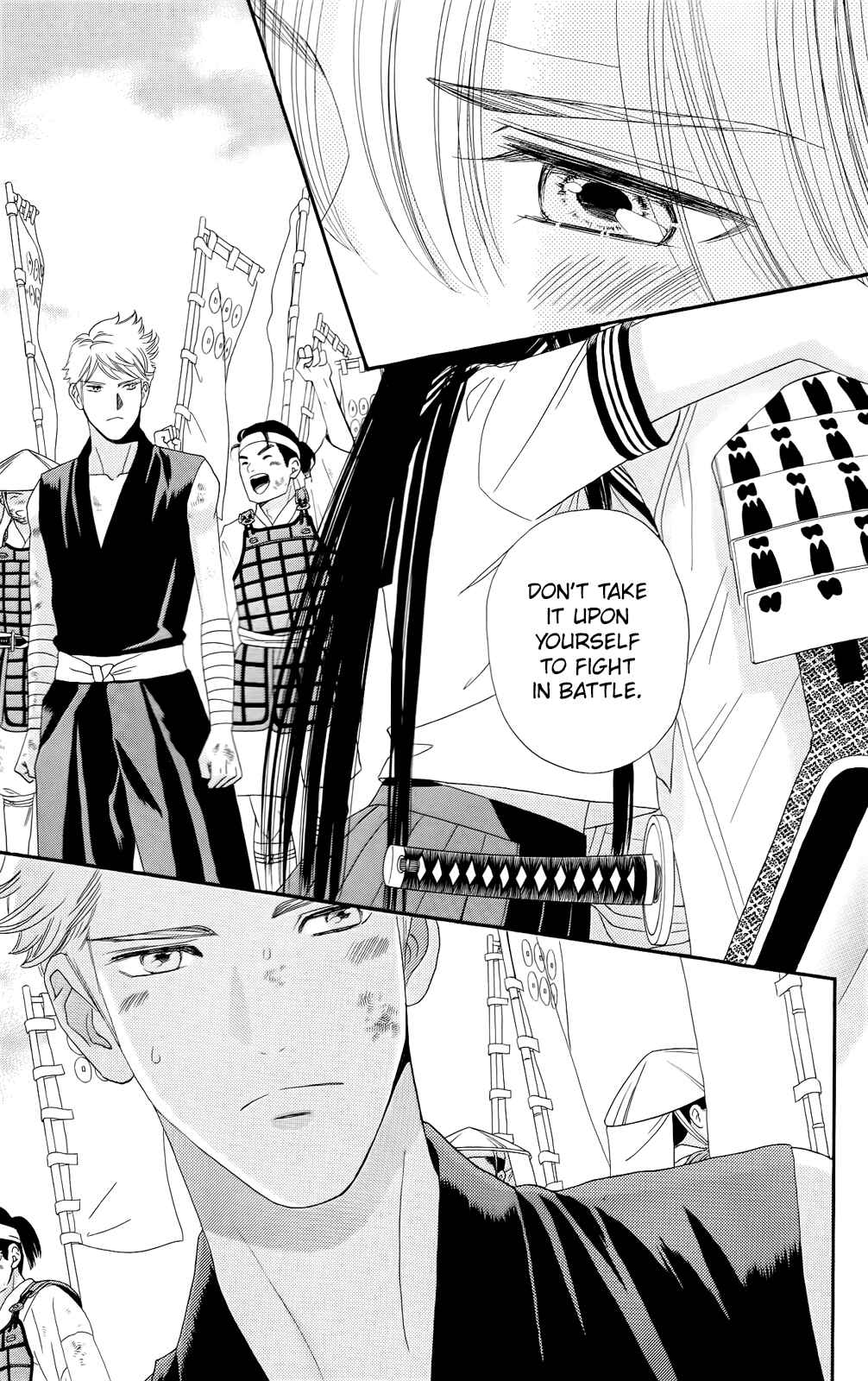 Page 15 Chapter 12 Sakura Juuyuushi