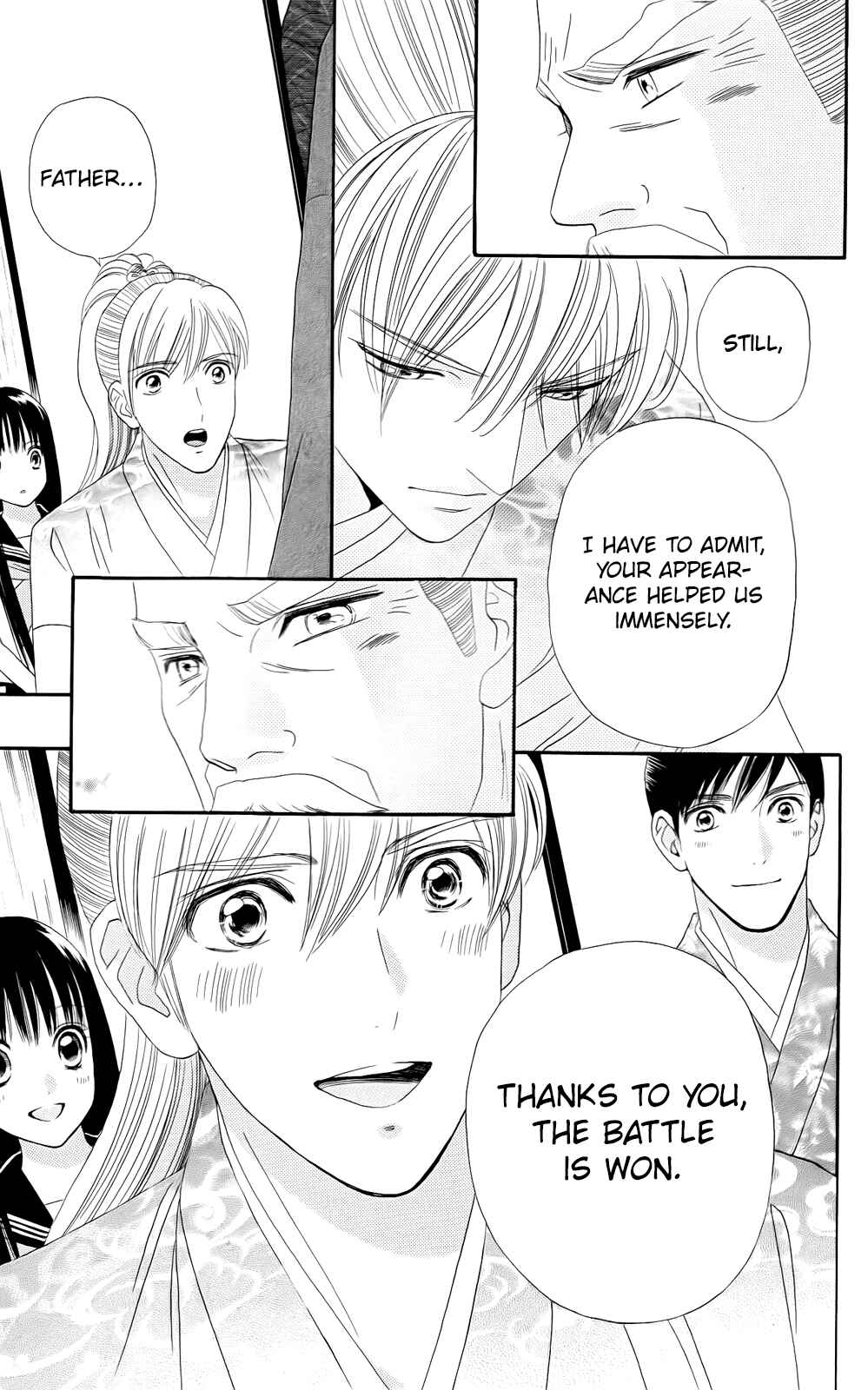 Page 17 Chapter 12 Sakura Juuyuushi