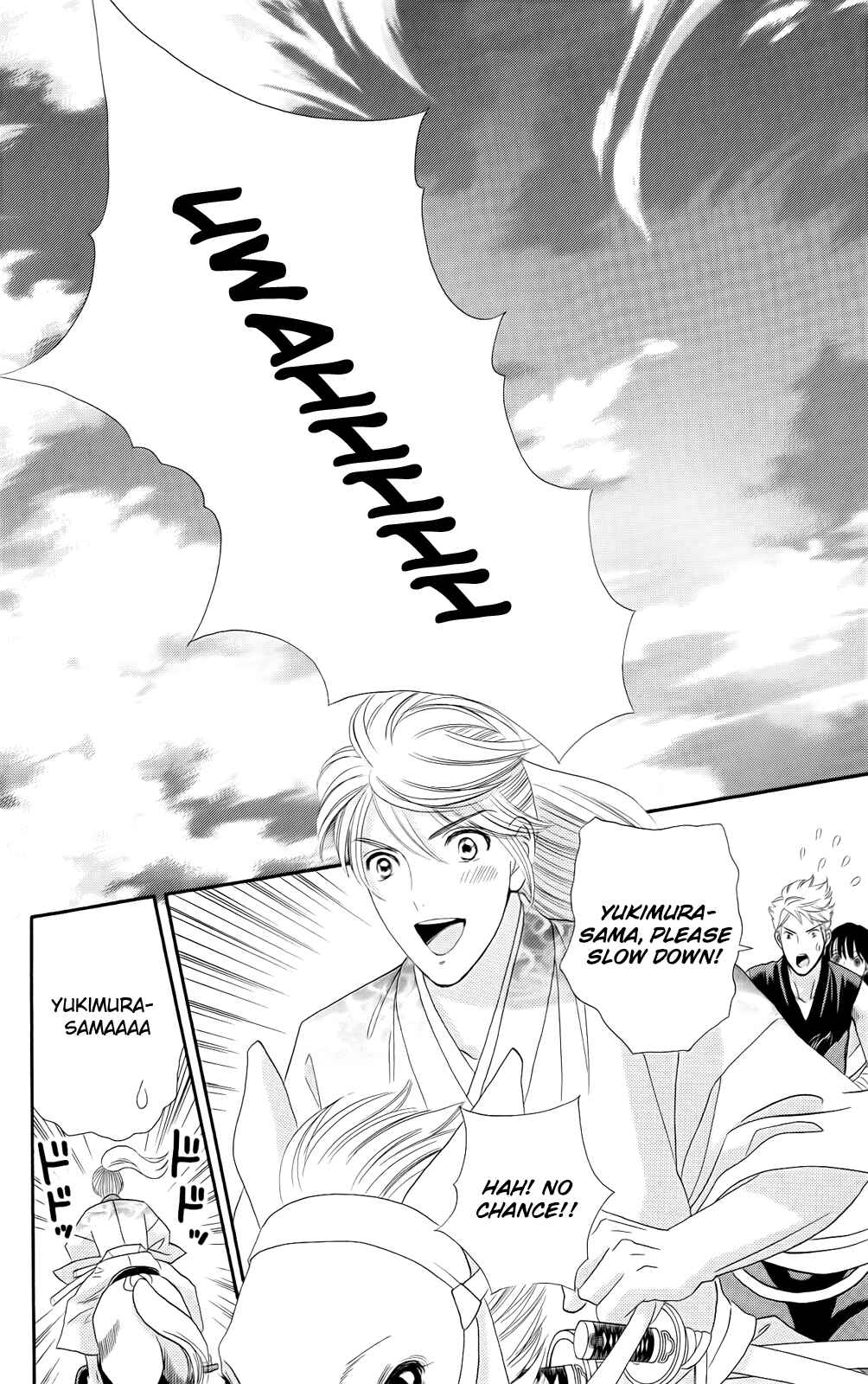 Page 18 Chapter 12 Sakura Juuyuushi