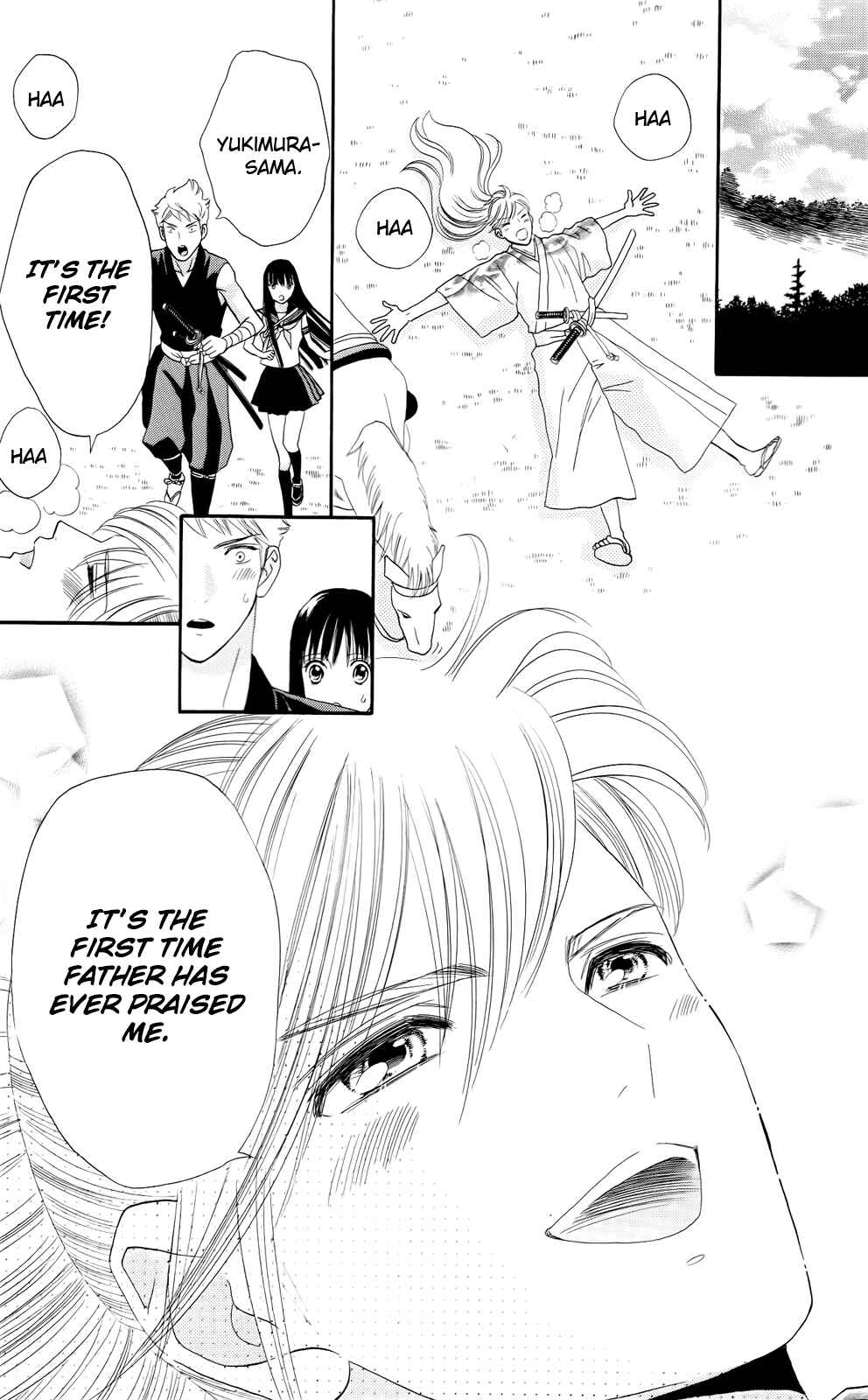 Page 19 Chapter 12 Sakura Juuyuushi