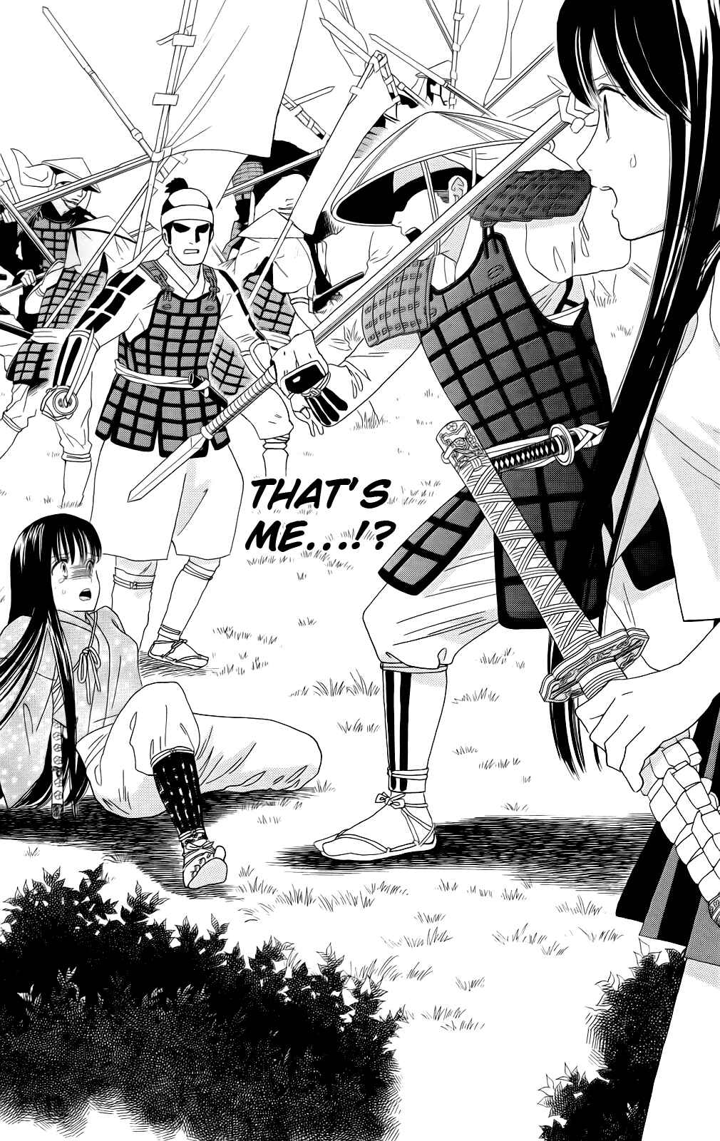 Page 2 Chapter 12 Sakura Juuyuushi