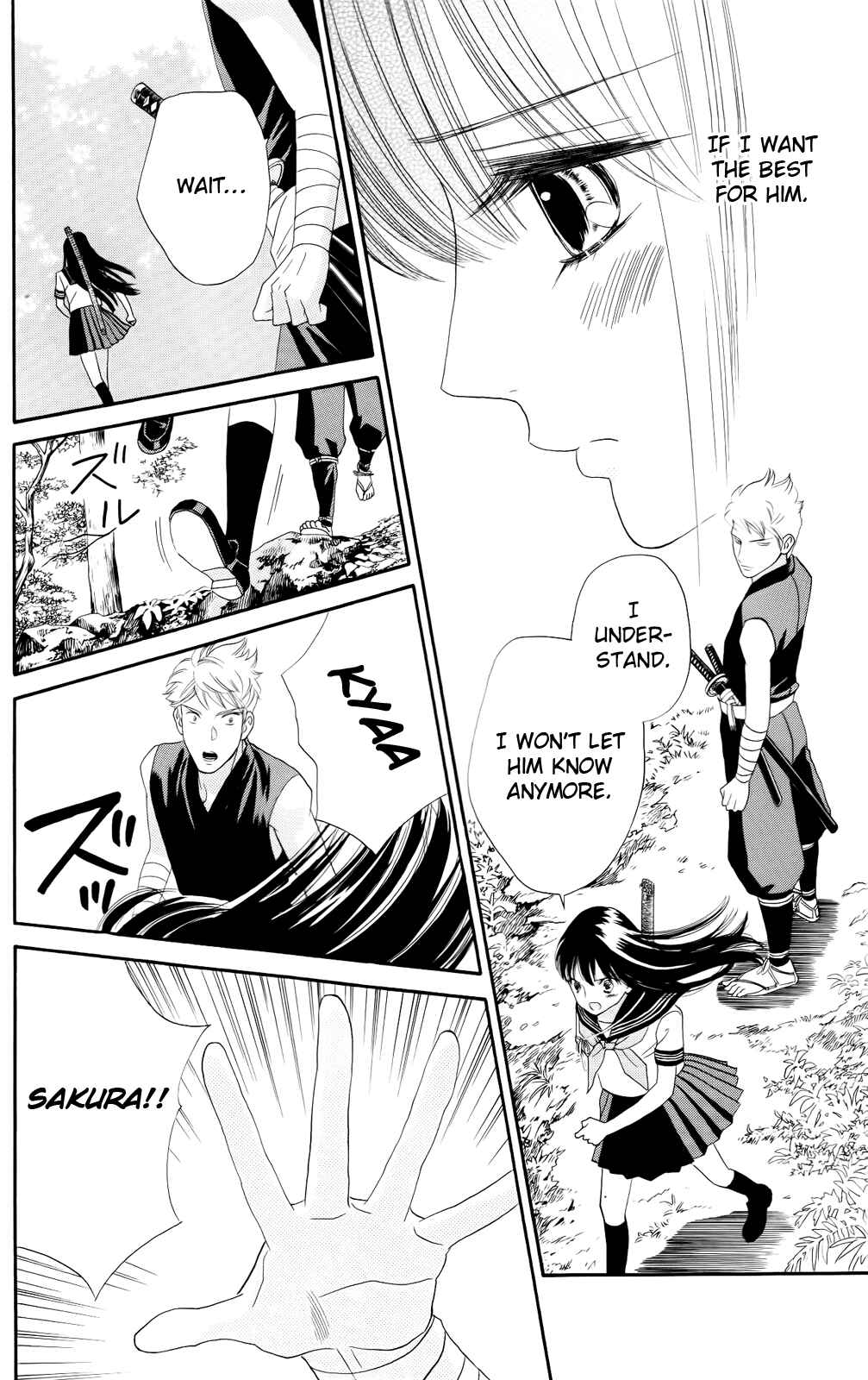 Page 26 Chapter 12 Sakura Juuyuushi