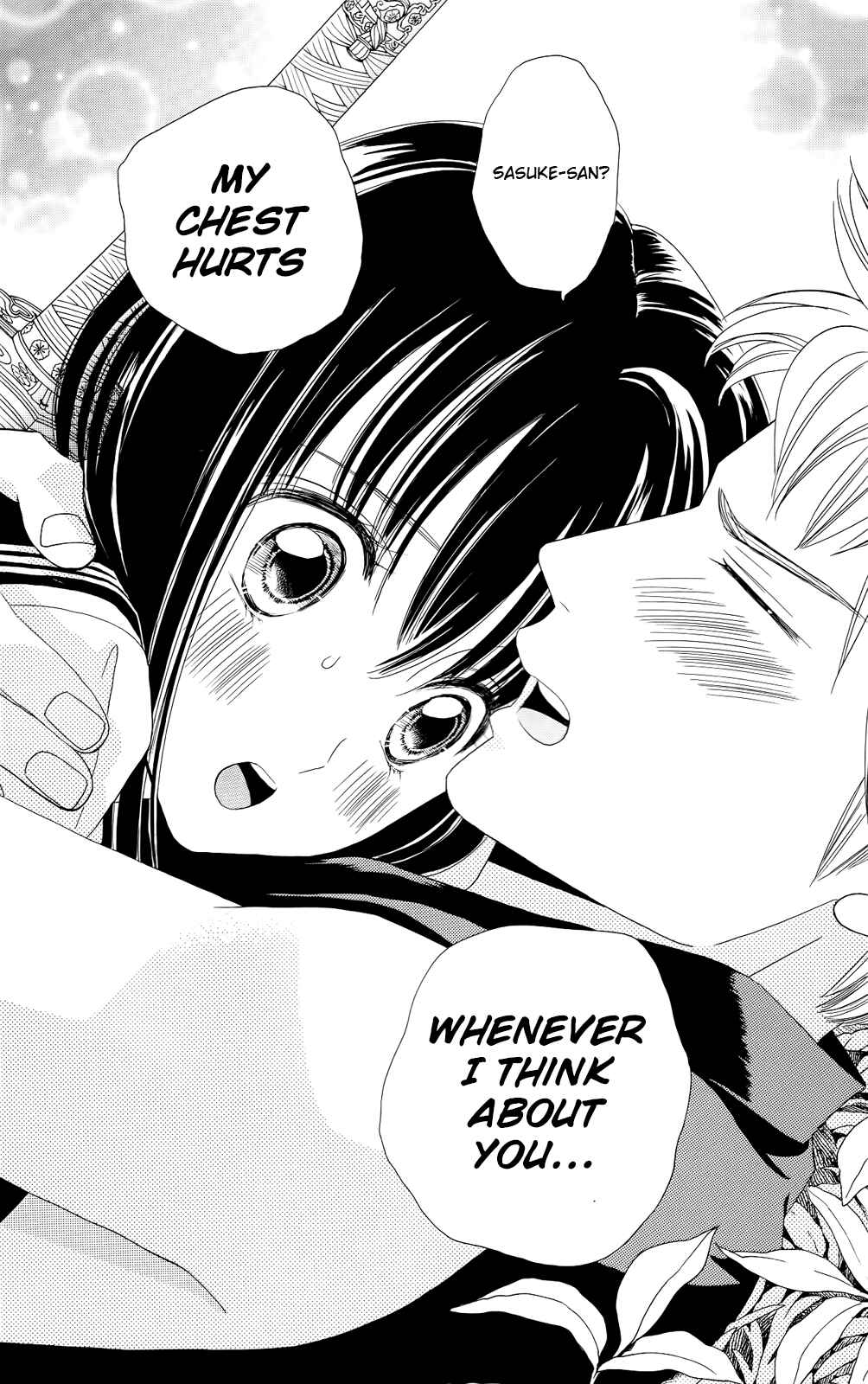 Page 28 Chapter 12 Sakura Juuyuushi