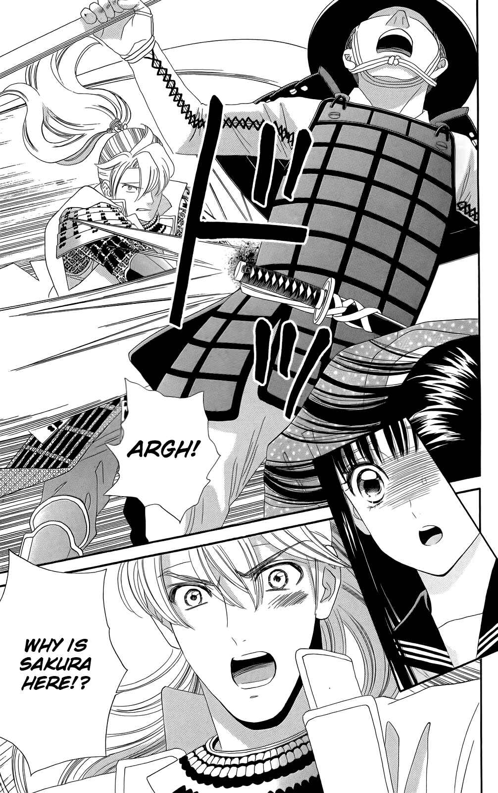 Page 3 Chapter 12 Sakura Juuyuushi