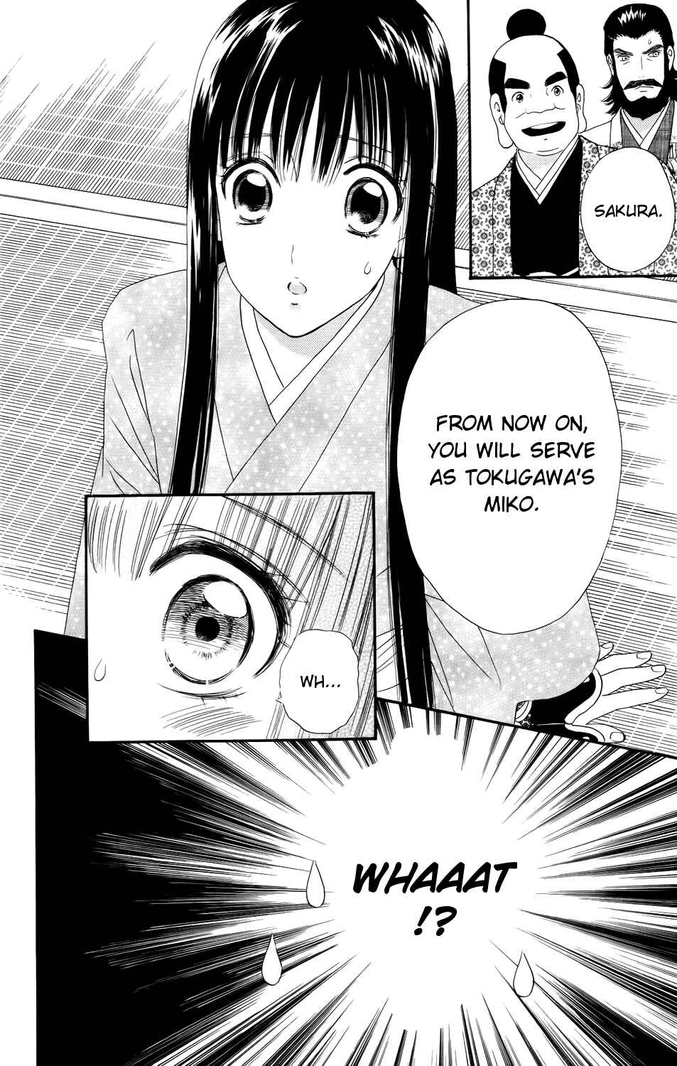 Page 12 Chapter 7 Sakura Juuyuushi