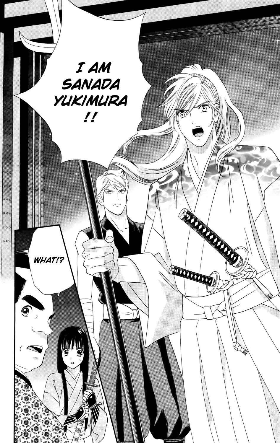 Page 24 Chapter 7 Sakura Juuyuushi