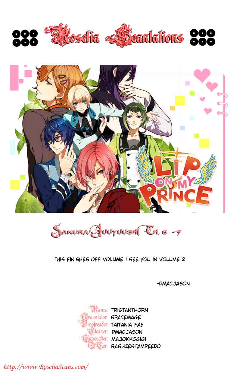 Page 26 Chapter 7 Sakura Juuyuushi