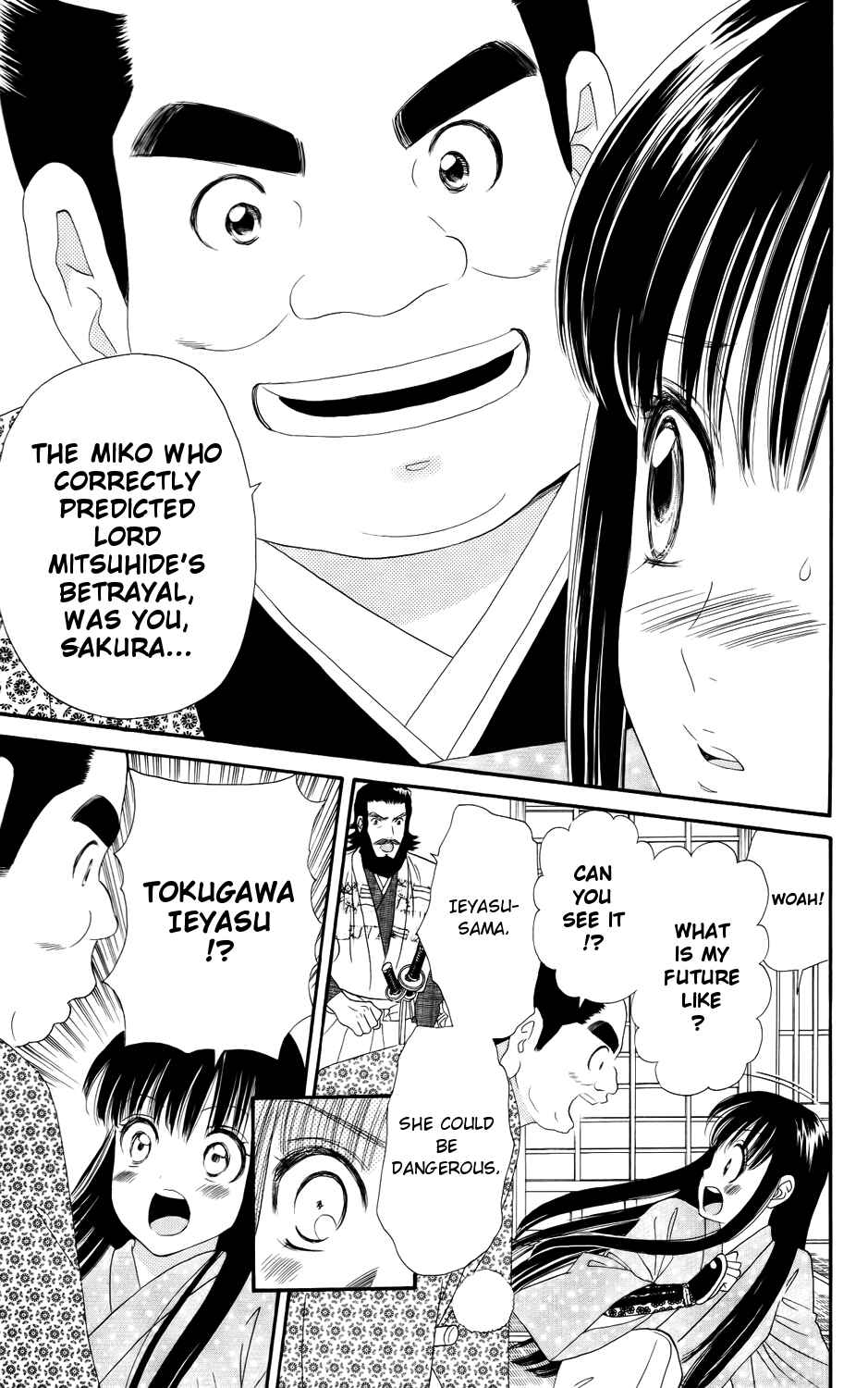 Page 9 Chapter 7 Sakura Juuyuushi