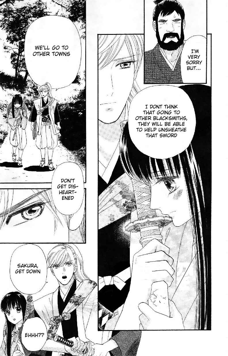 Page 25 Chapter 5 Sakura Juuyuushi
