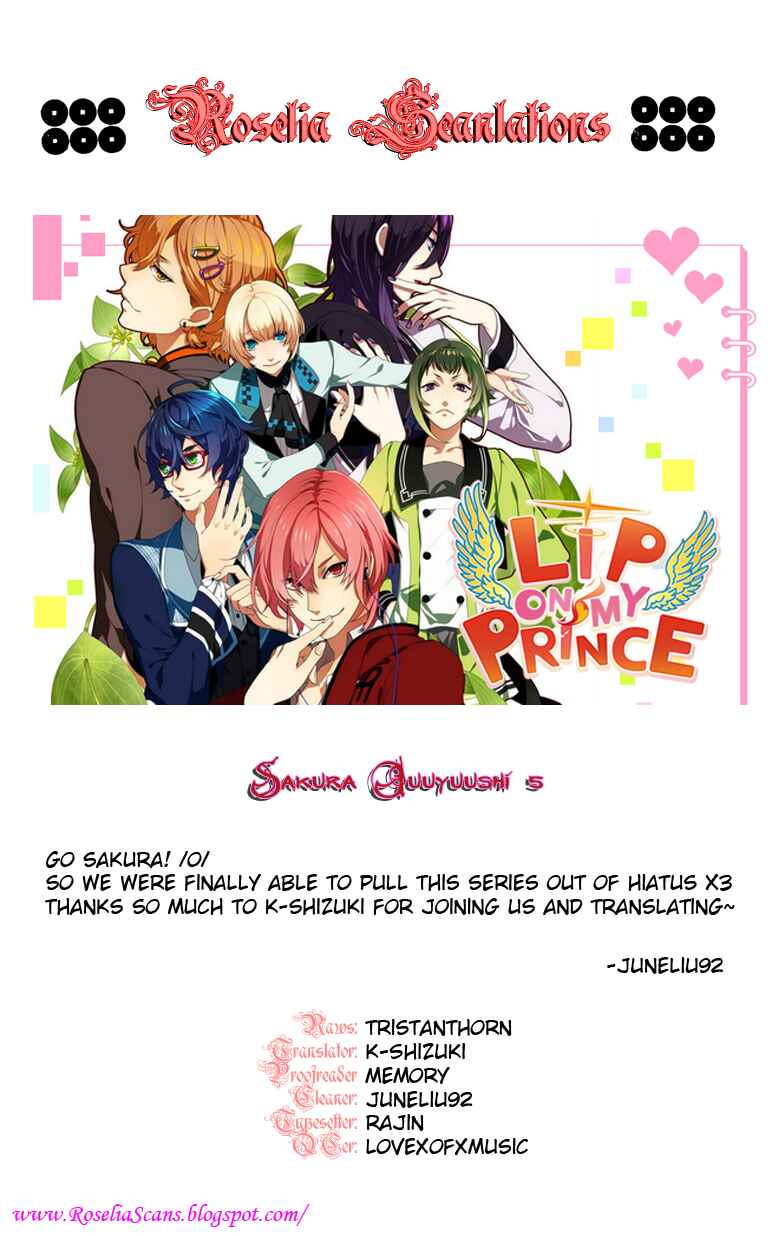 Page 33 Chapter 5 Sakura Juuyuushi