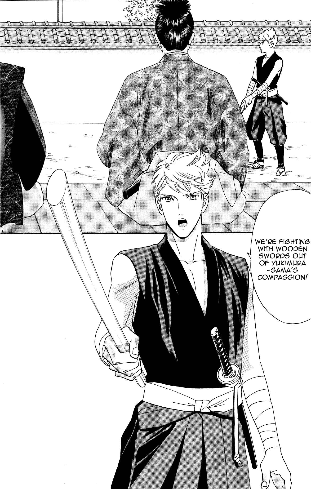 Page 10 Chapter 4 Sakura Juuyuushi