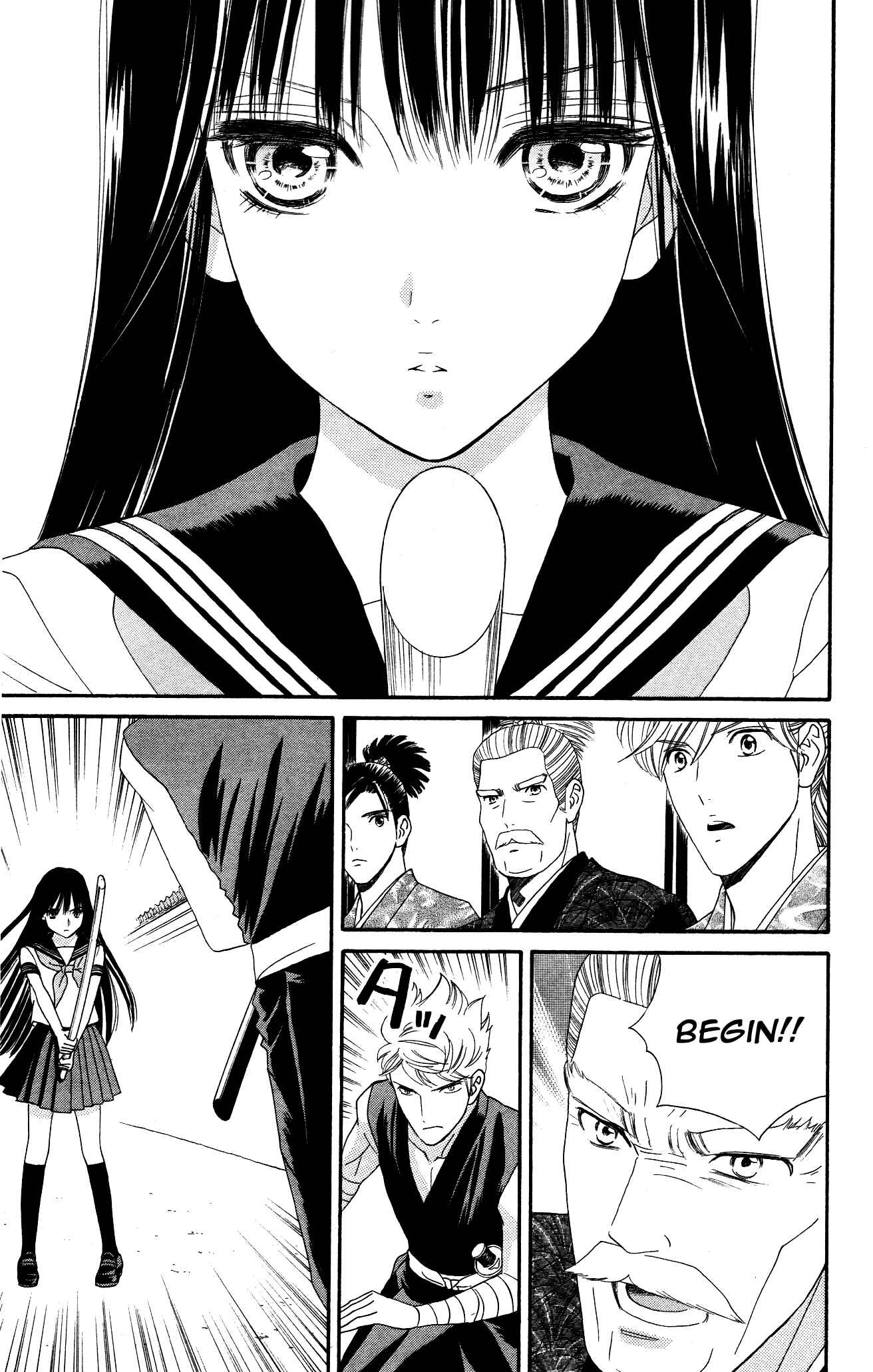 Page 13 Chapter 4 Sakura Juuyuushi