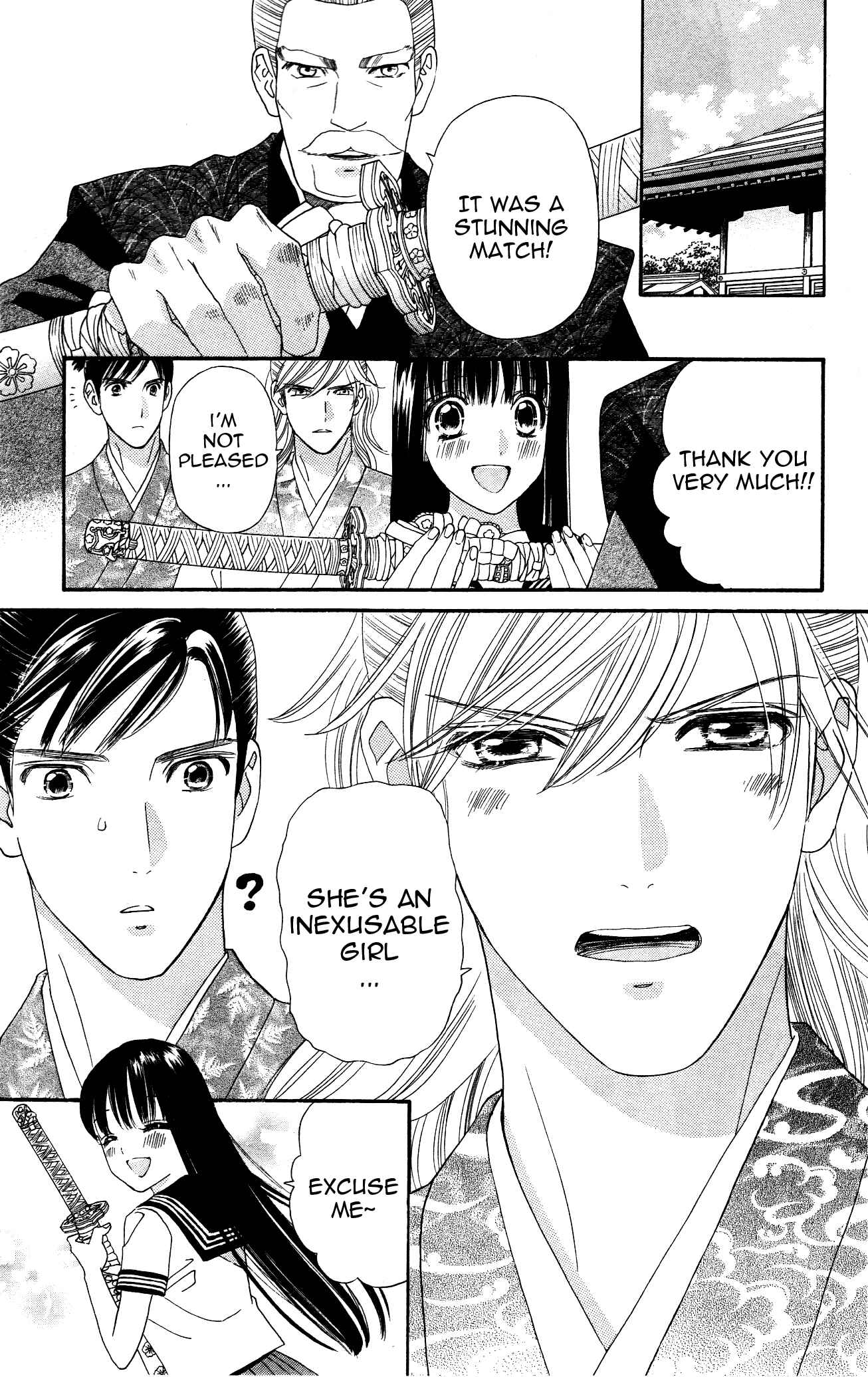 Page 17 Chapter 4 Sakura Juuyuushi