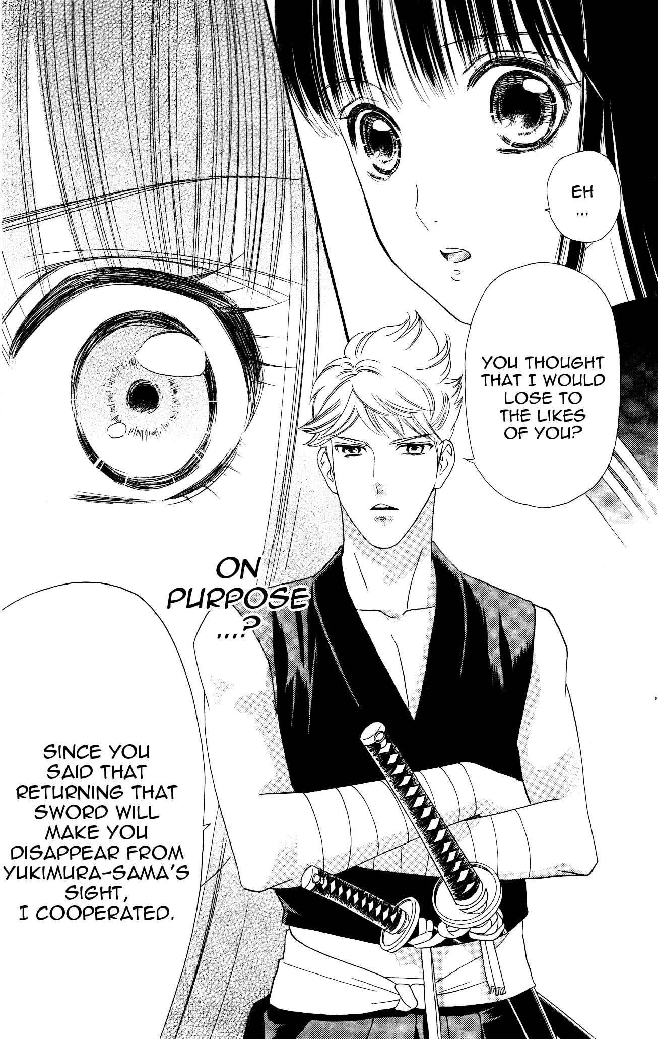 Page 19 Chapter 4 Sakura Juuyuushi