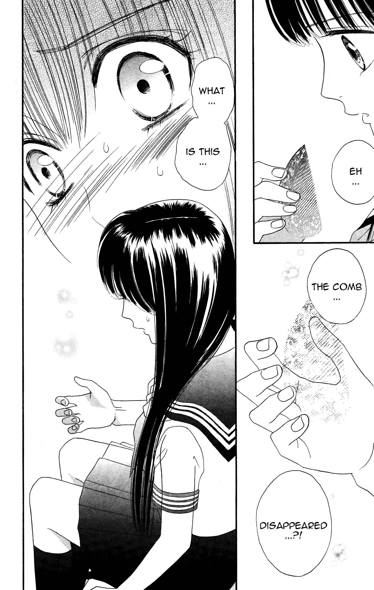 Page 24 Chapter 4 Sakura Juuyuushi