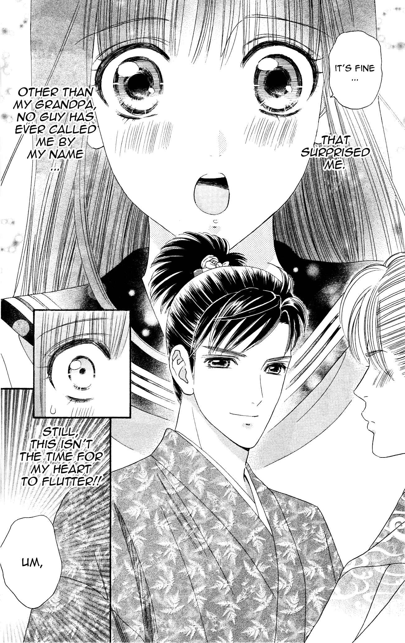 Page 5 Chapter 4 Sakura Juuyuushi