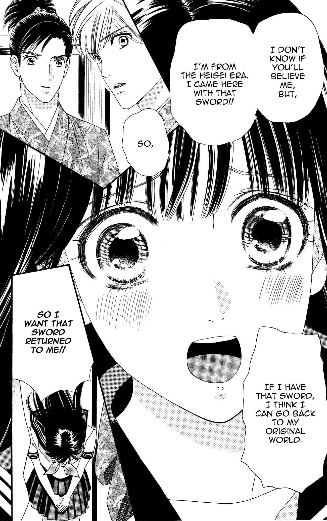 Page 6 Chapter 4 Sakura Juuyuushi
