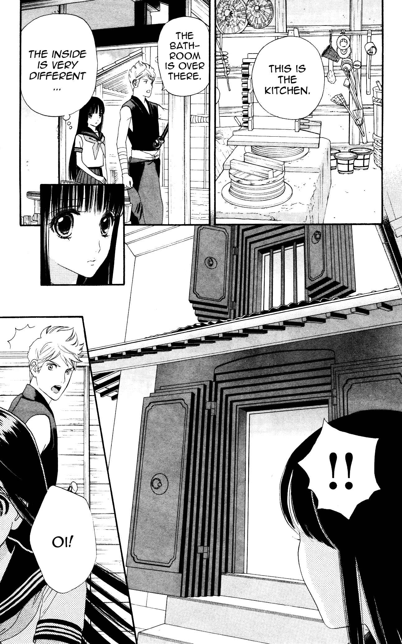 Page 15 Chapter 3 Sakura Juuyuushi