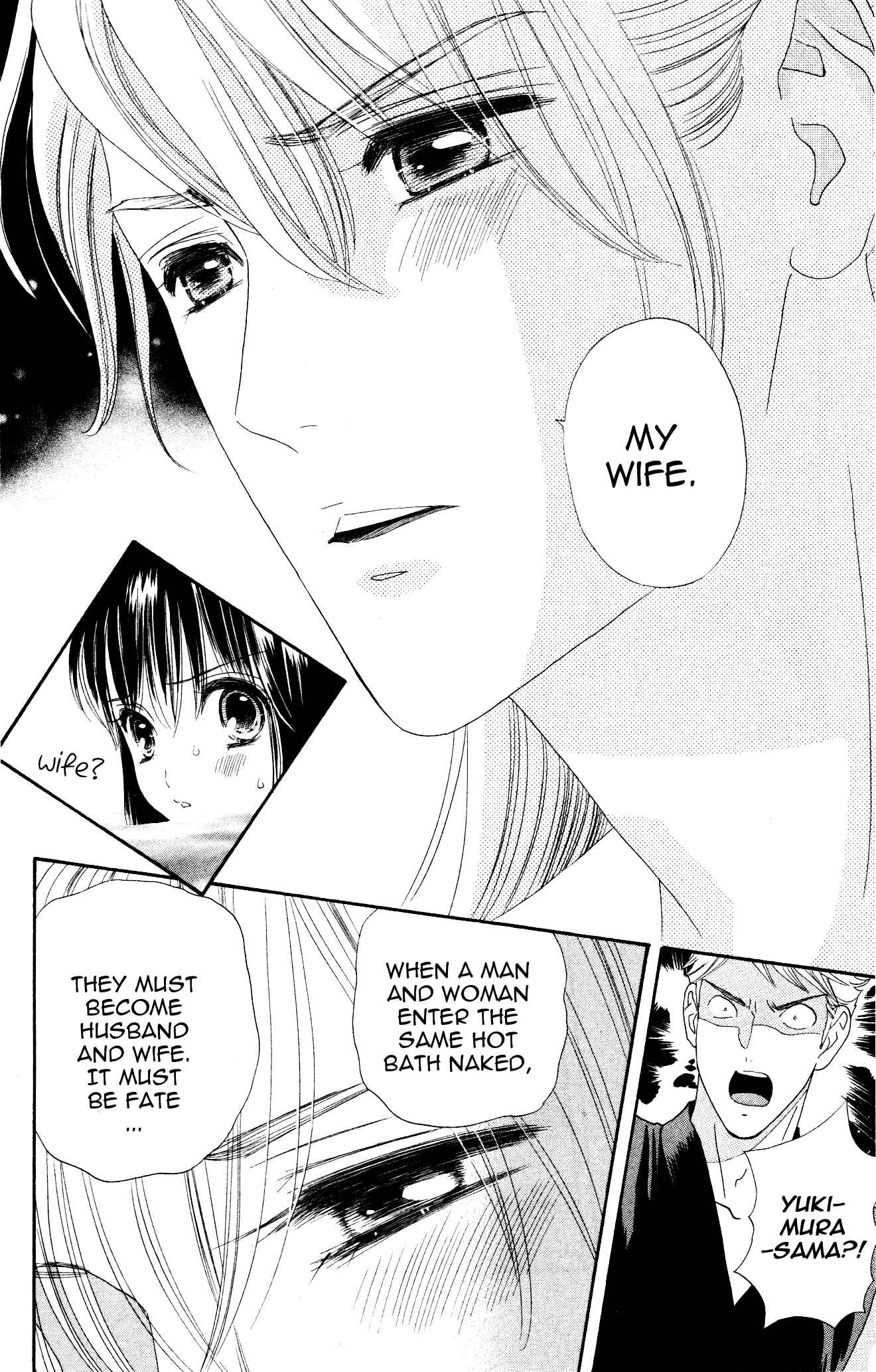 Page 24 Chapter 3 Sakura Juuyuushi