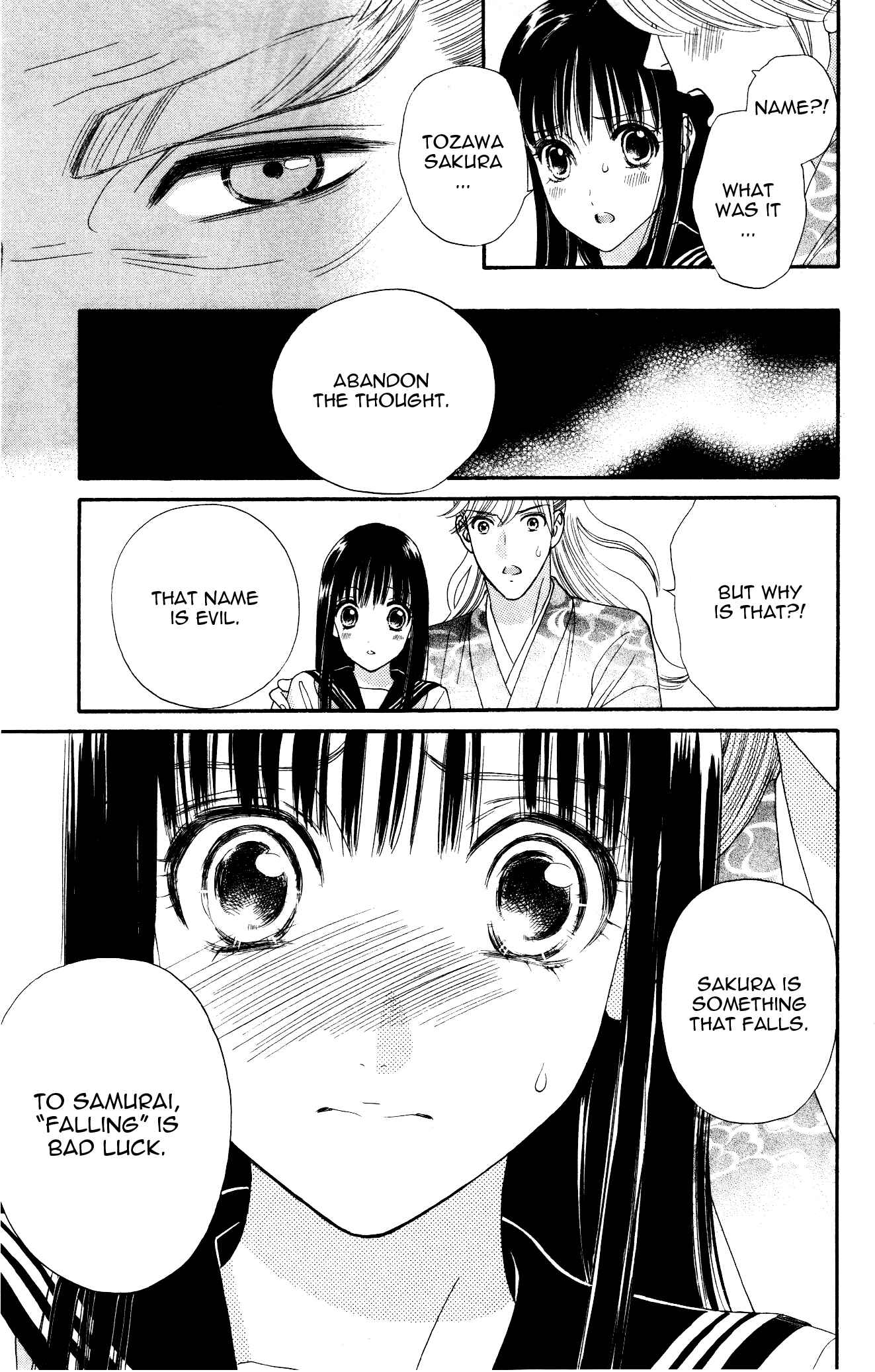 Page 3 Chapter 3 Sakura Juuyuushi
