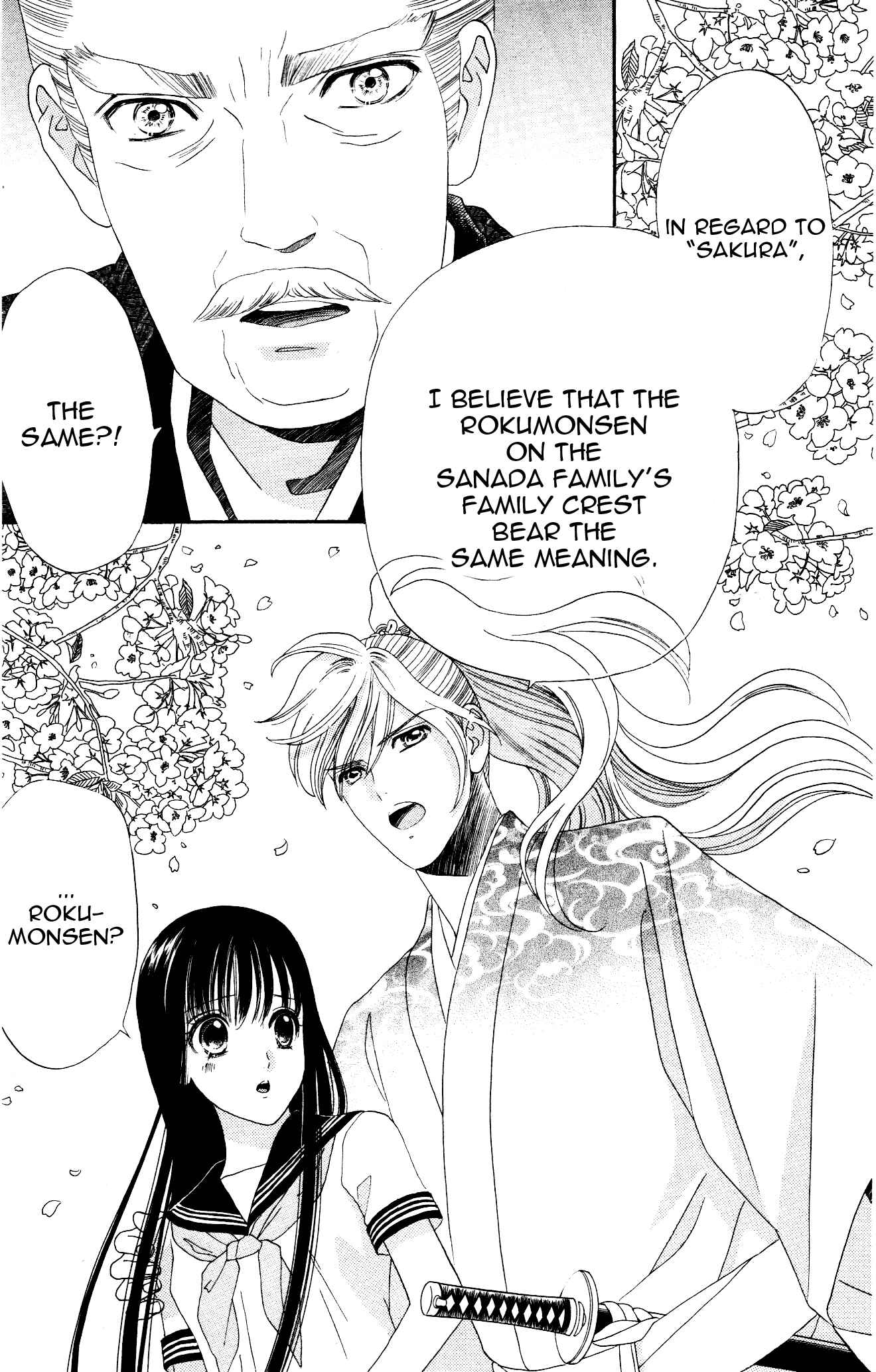 Page 5 Chapter 3 Sakura Juuyuushi