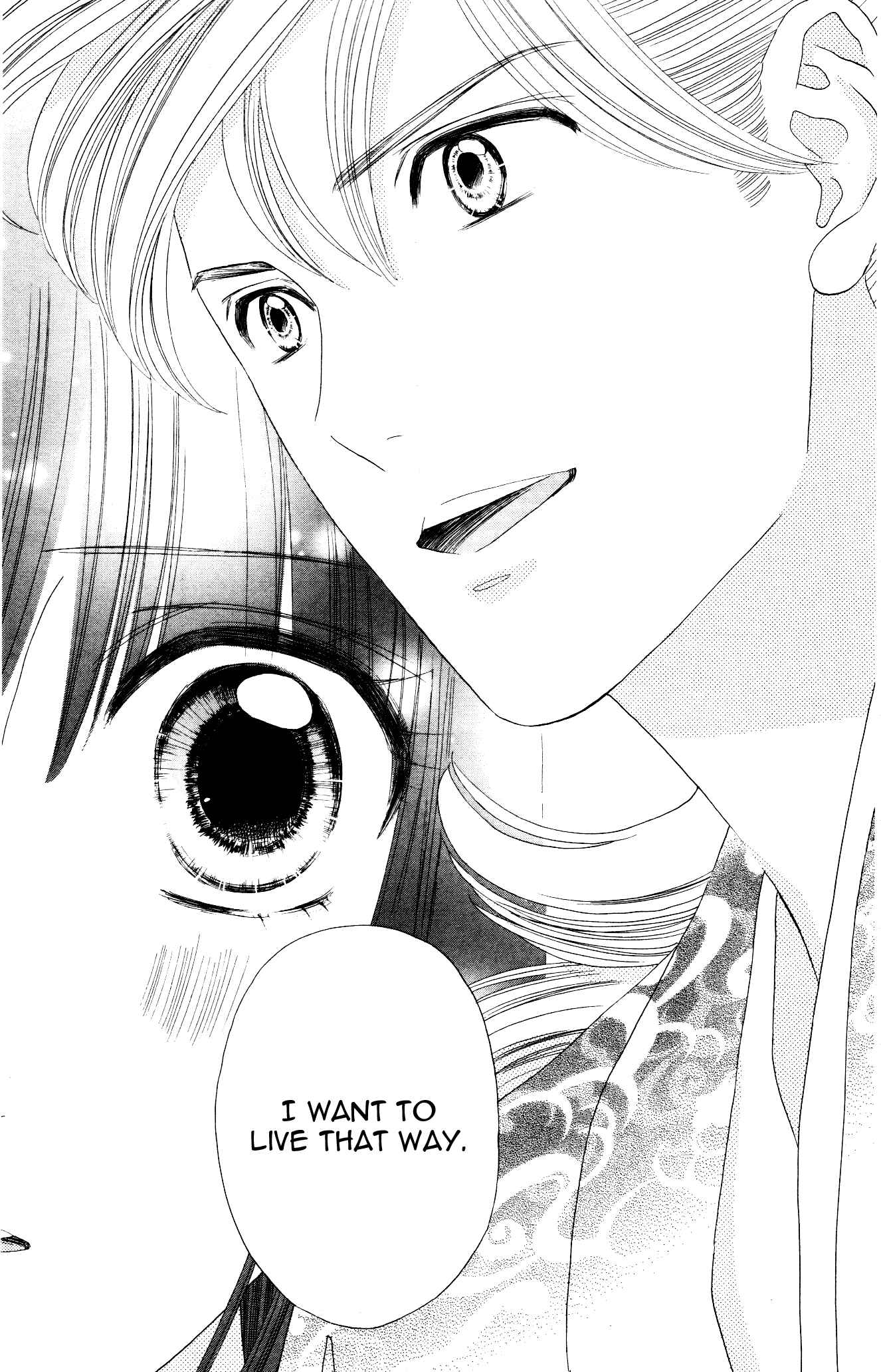 Page 7 Chapter 3 Sakura Juuyuushi