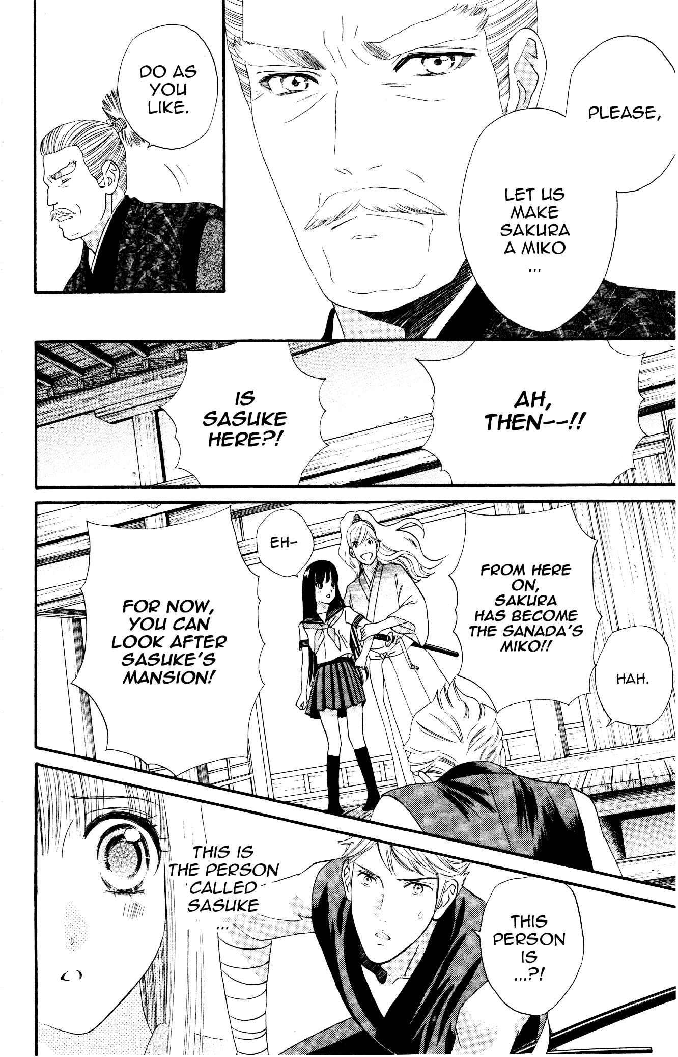 Page 8 Chapter 3 Sakura Juuyuushi