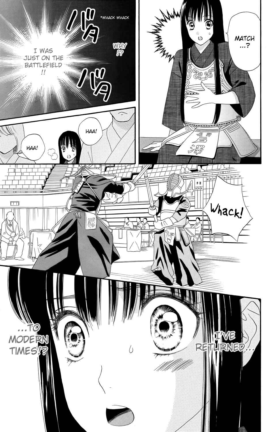 Page 24 Chapter 9 Sakura Juuyuushi