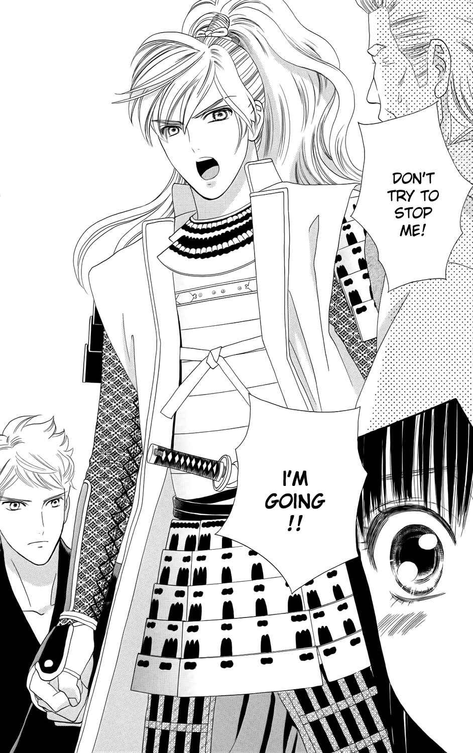 Page 6 Chapter 9 Sakura Juuyuushi