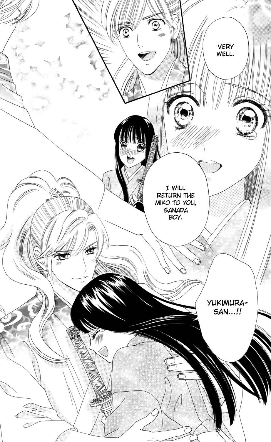 Page 14 Chapter 8 Sakura Juuyuushi