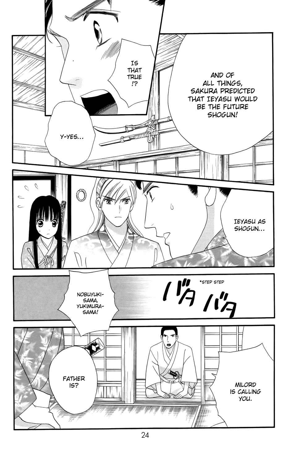 Page 25 Chapter 8 Sakura Juuyuushi