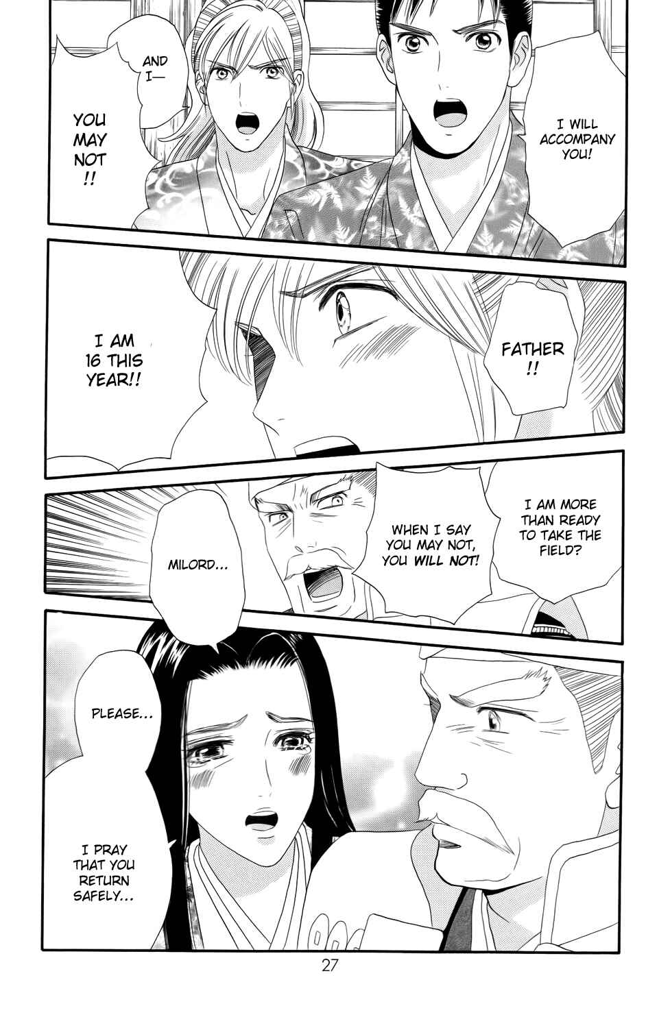 Page 28 Chapter 8 Sakura Juuyuushi