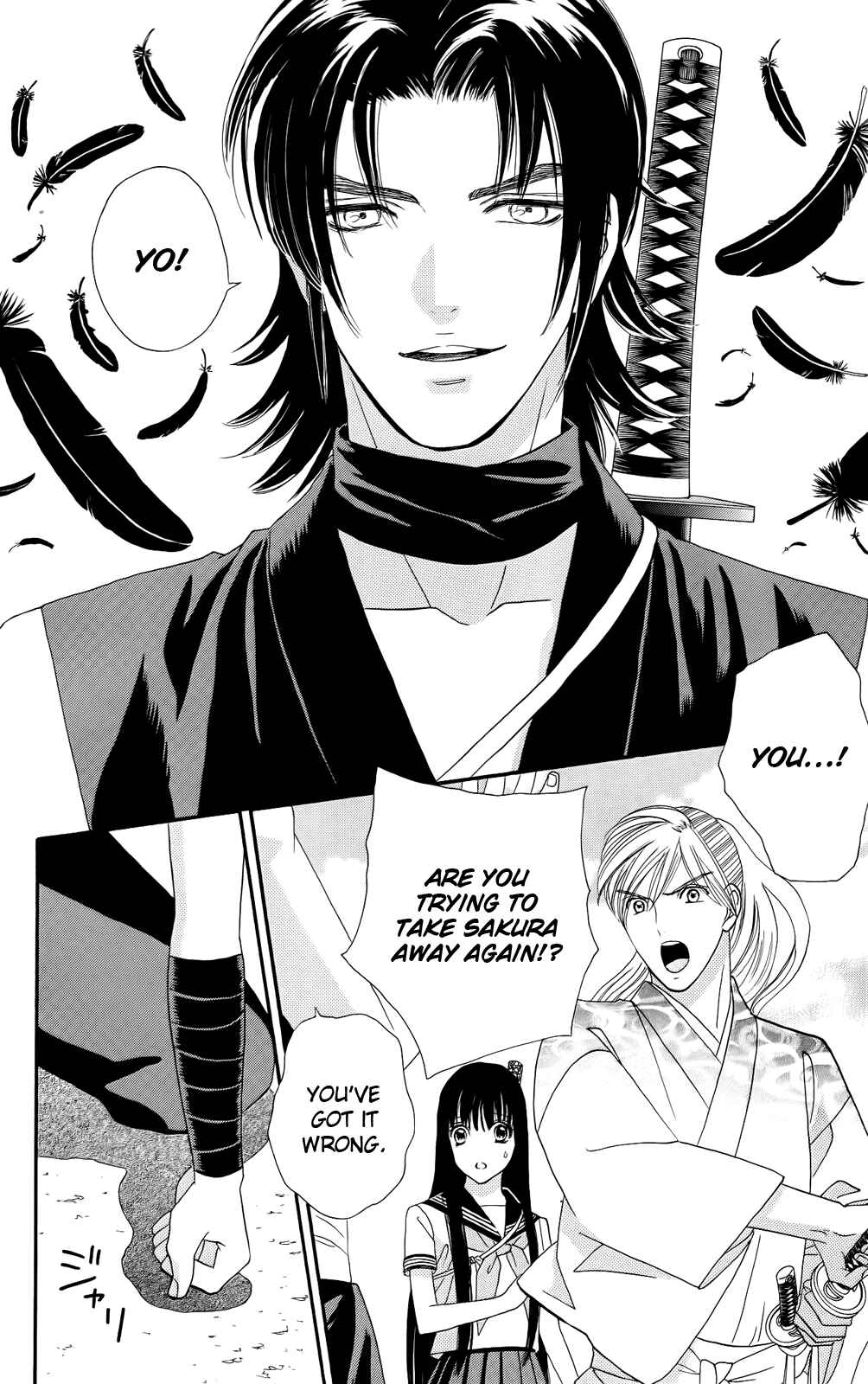 Page 10 Chapter 13 Sakura Juuyuushi