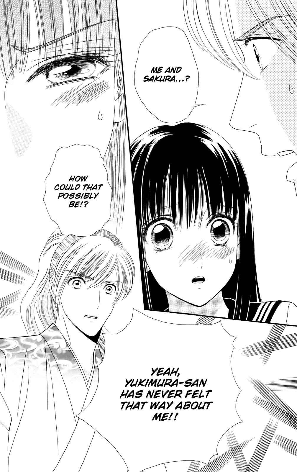 Page 12 Chapter 13 Sakura Juuyuushi