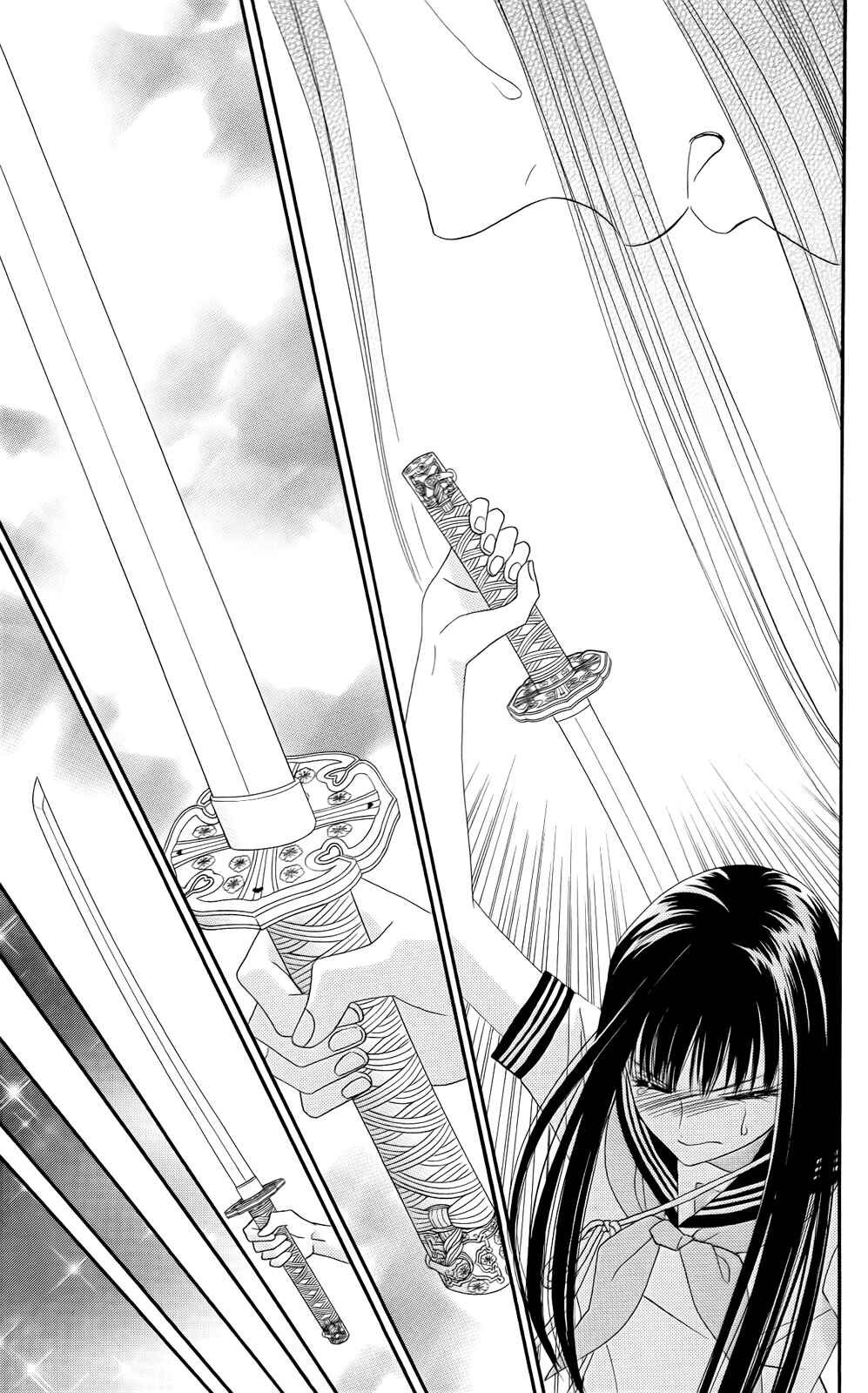 Page 15 Chapter 13 Sakura Juuyuushi