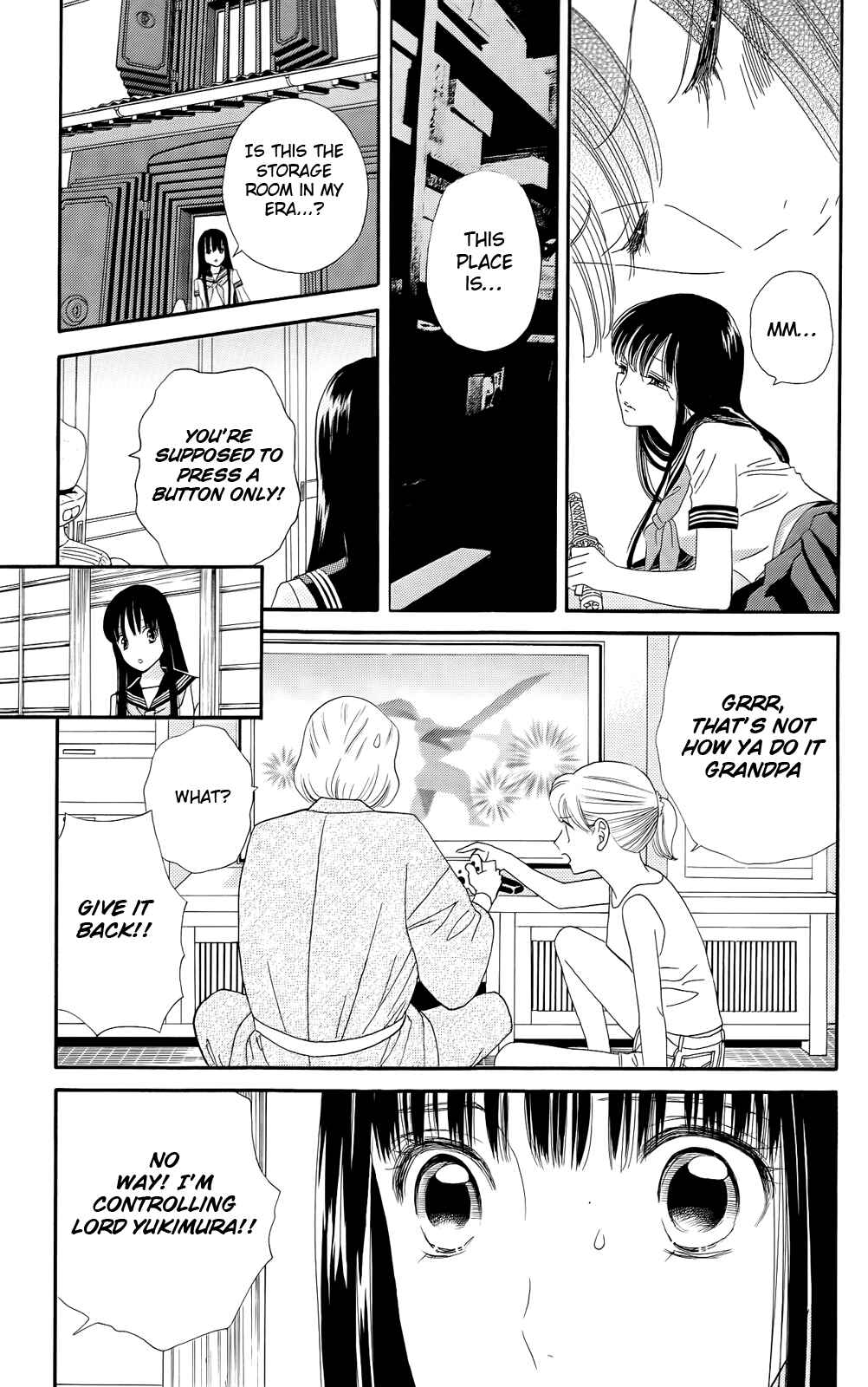 Page 17 Chapter 13 Sakura Juuyuushi