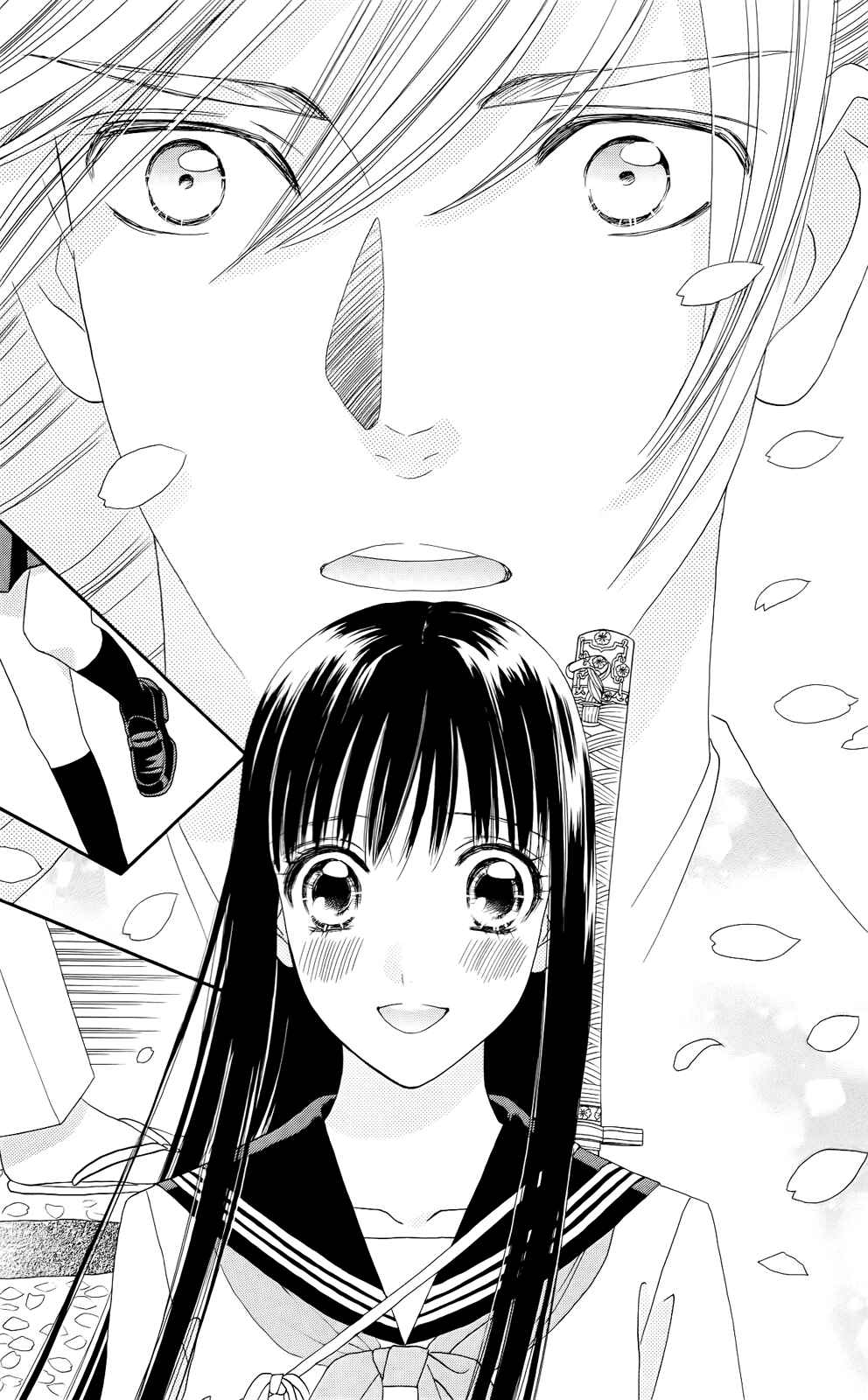 Page 28 Chapter 13 Sakura Juuyuushi