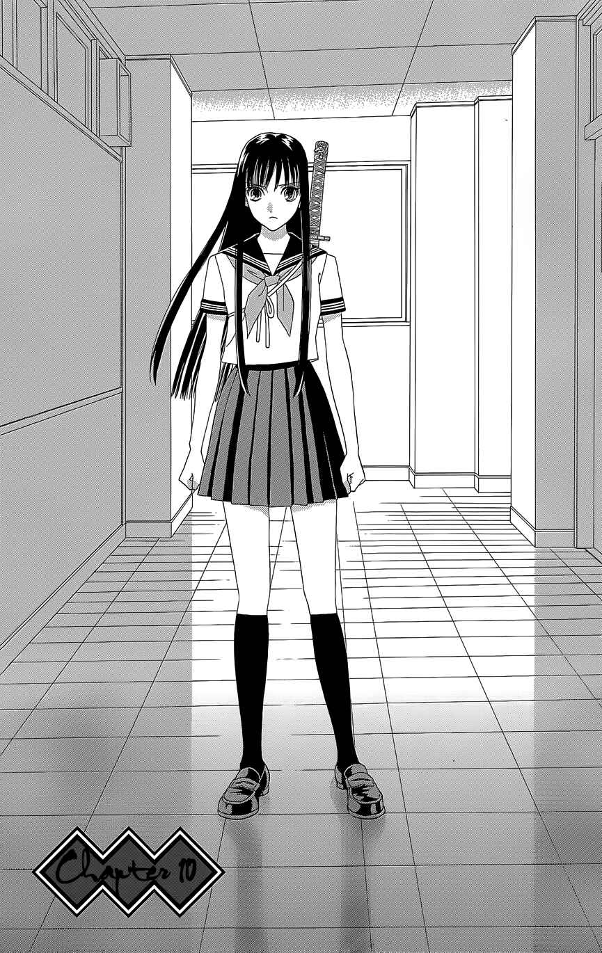 Page 1 Chapter 10 Sakura Juuyuushi