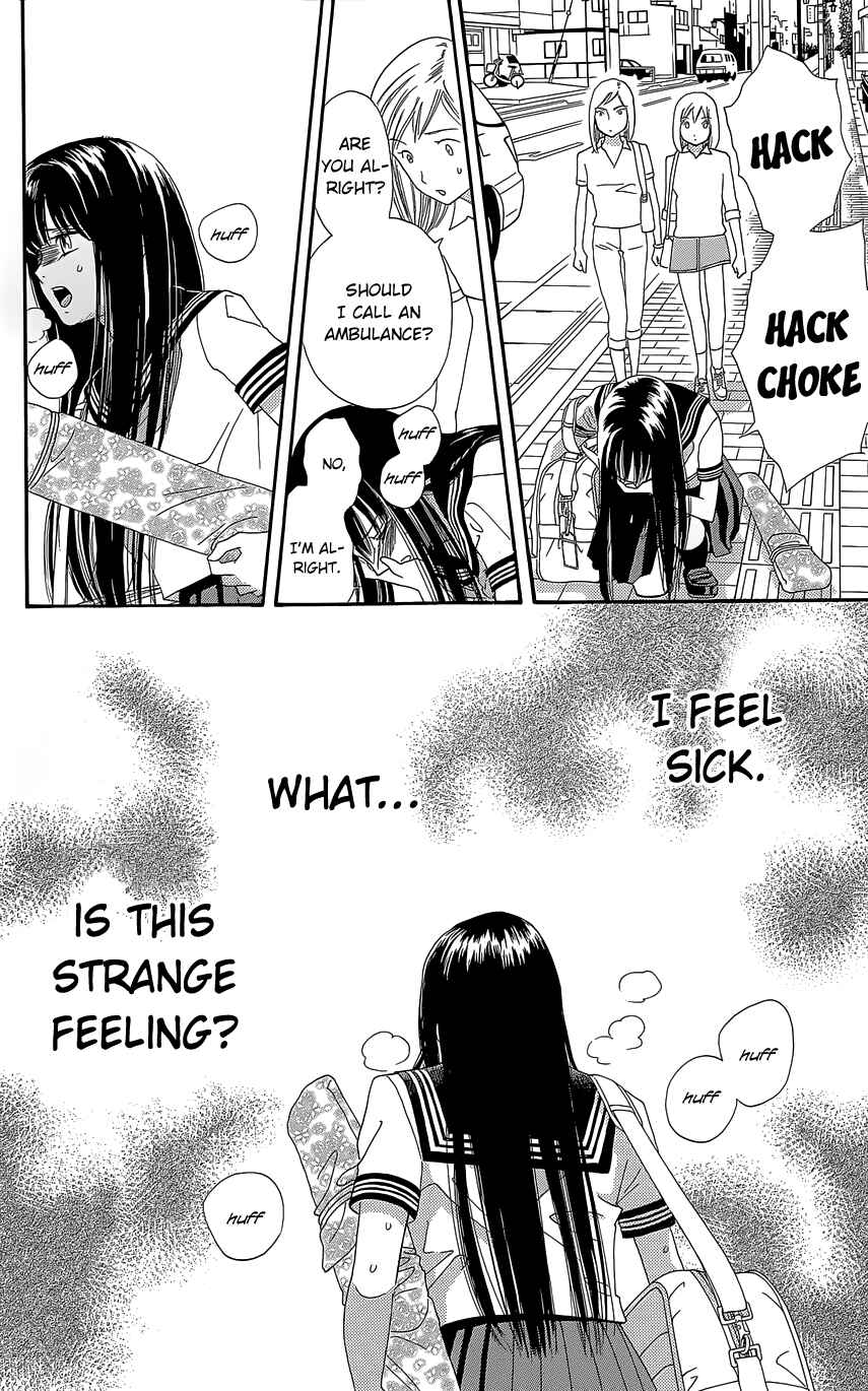 Page 10 Chapter 10 Sakura Juuyuushi