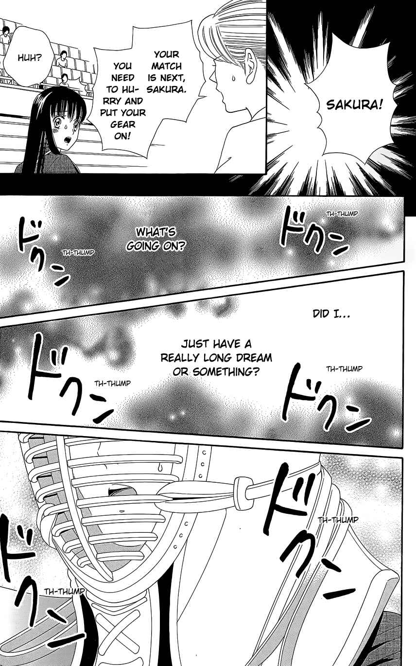 Page 3 Chapter 10 Sakura Juuyuushi