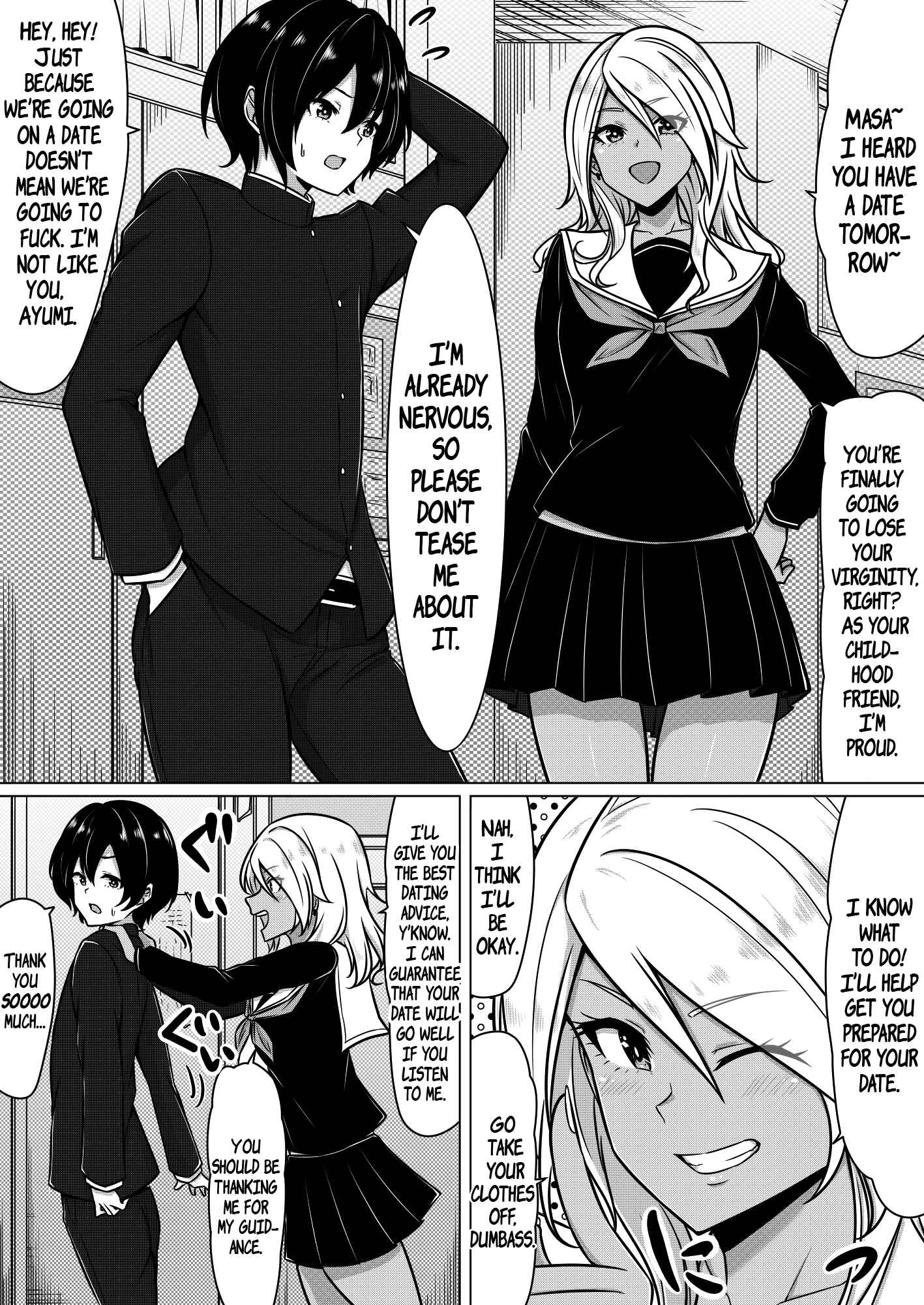 Page 1 Chapter Unknown_e481 Date Shinan Shite Kureru Joshi