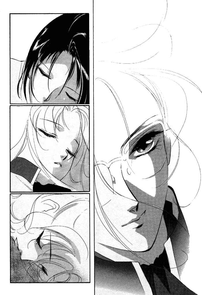 Page 3 Chapter 8 Kung-Fu Girl Juline