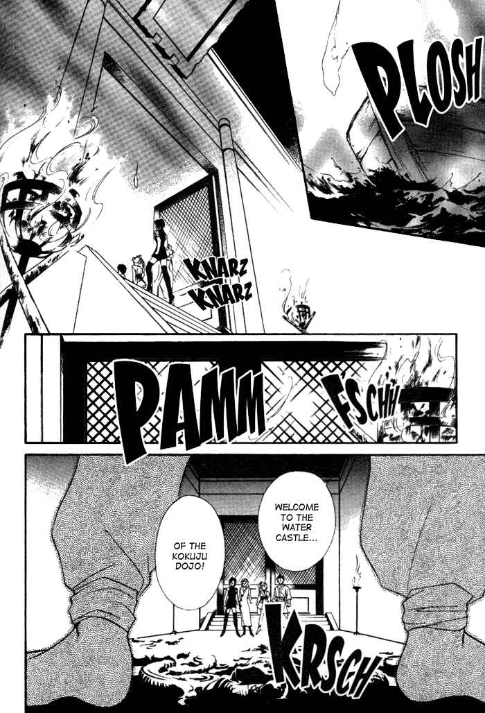 Page 33 Chapter 8 Kung-Fu Girl Juline