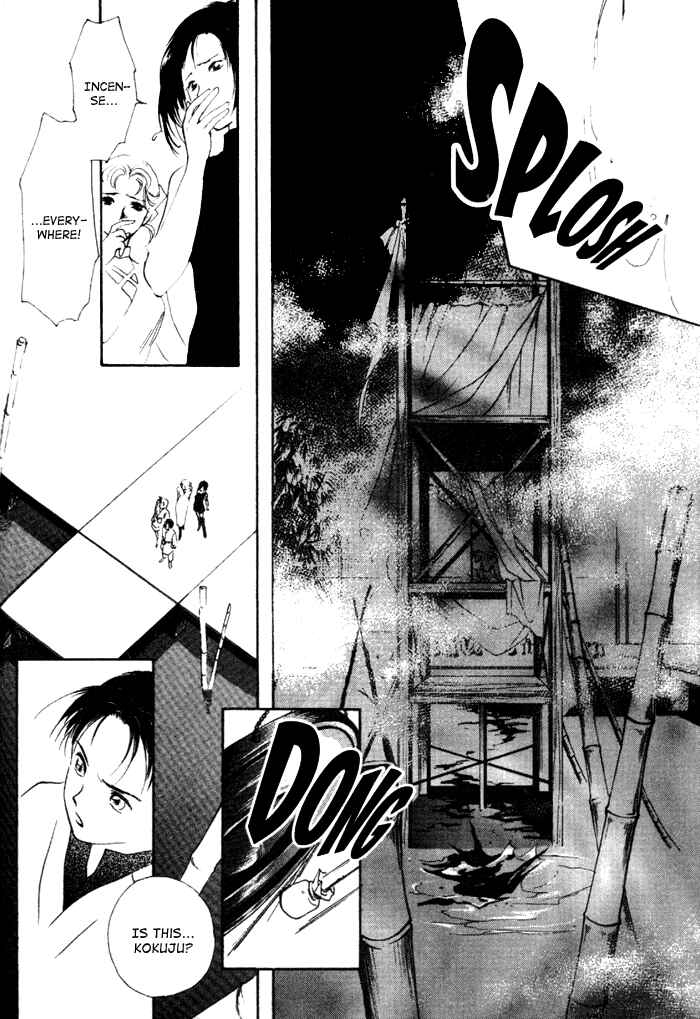 Page 35 Chapter 8 Kung-Fu Girl Juline